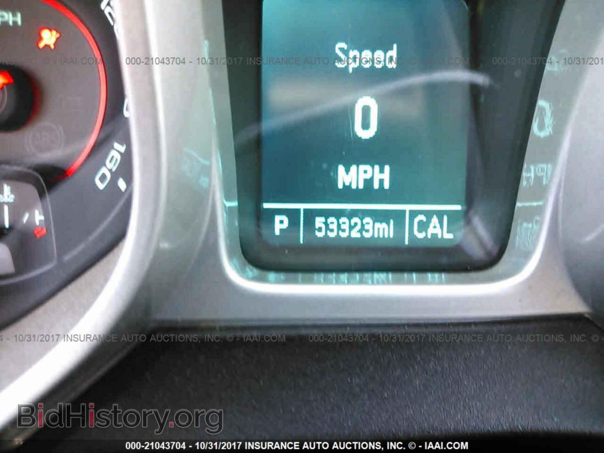 2014 Chevrolet Camaro - VIN: 2G1FB3D37E9308041 - Фото 7