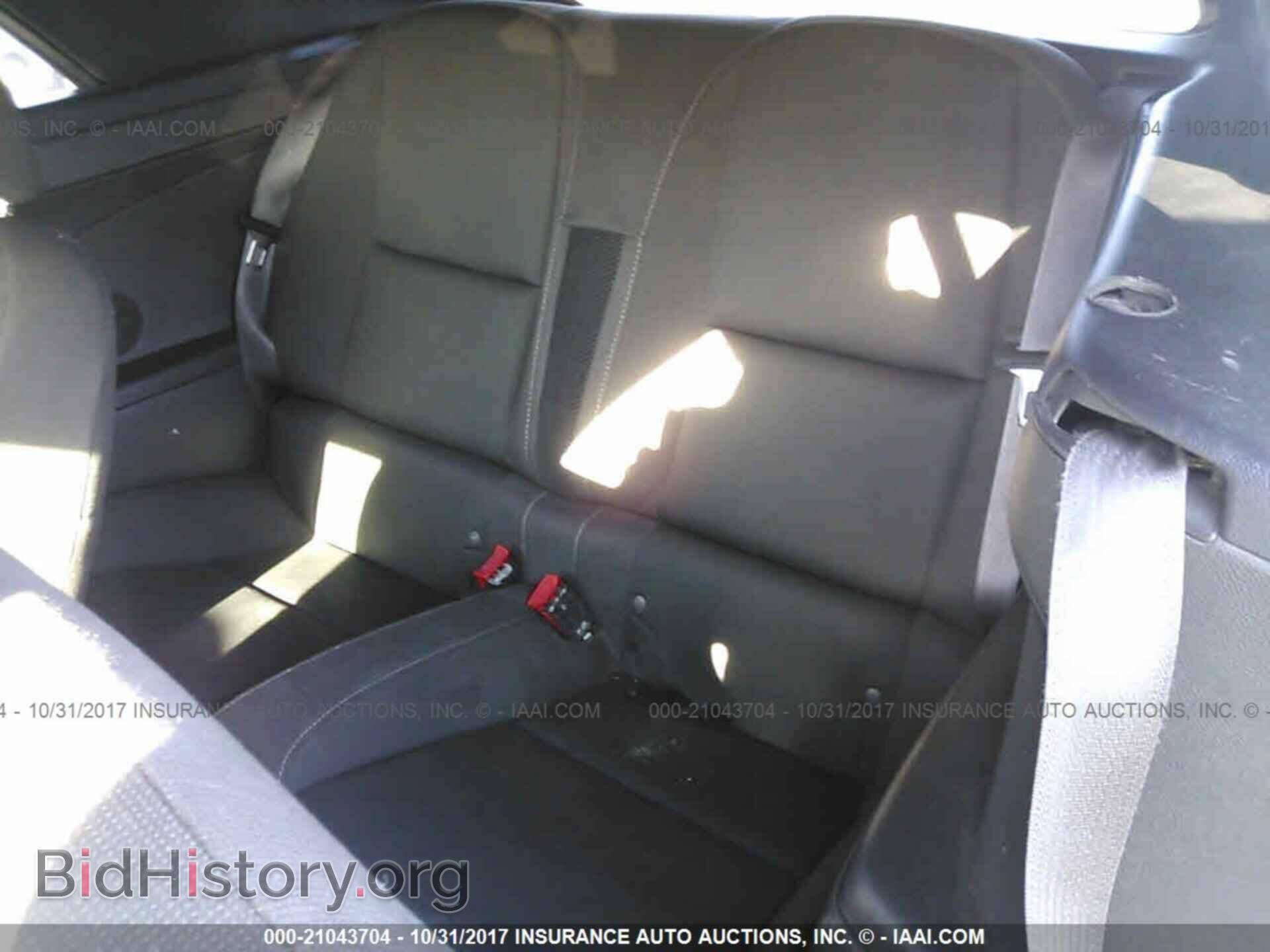 2014 Chevrolet Camaro - VIN: 2G1FB3D37E9308041 - Фото 8