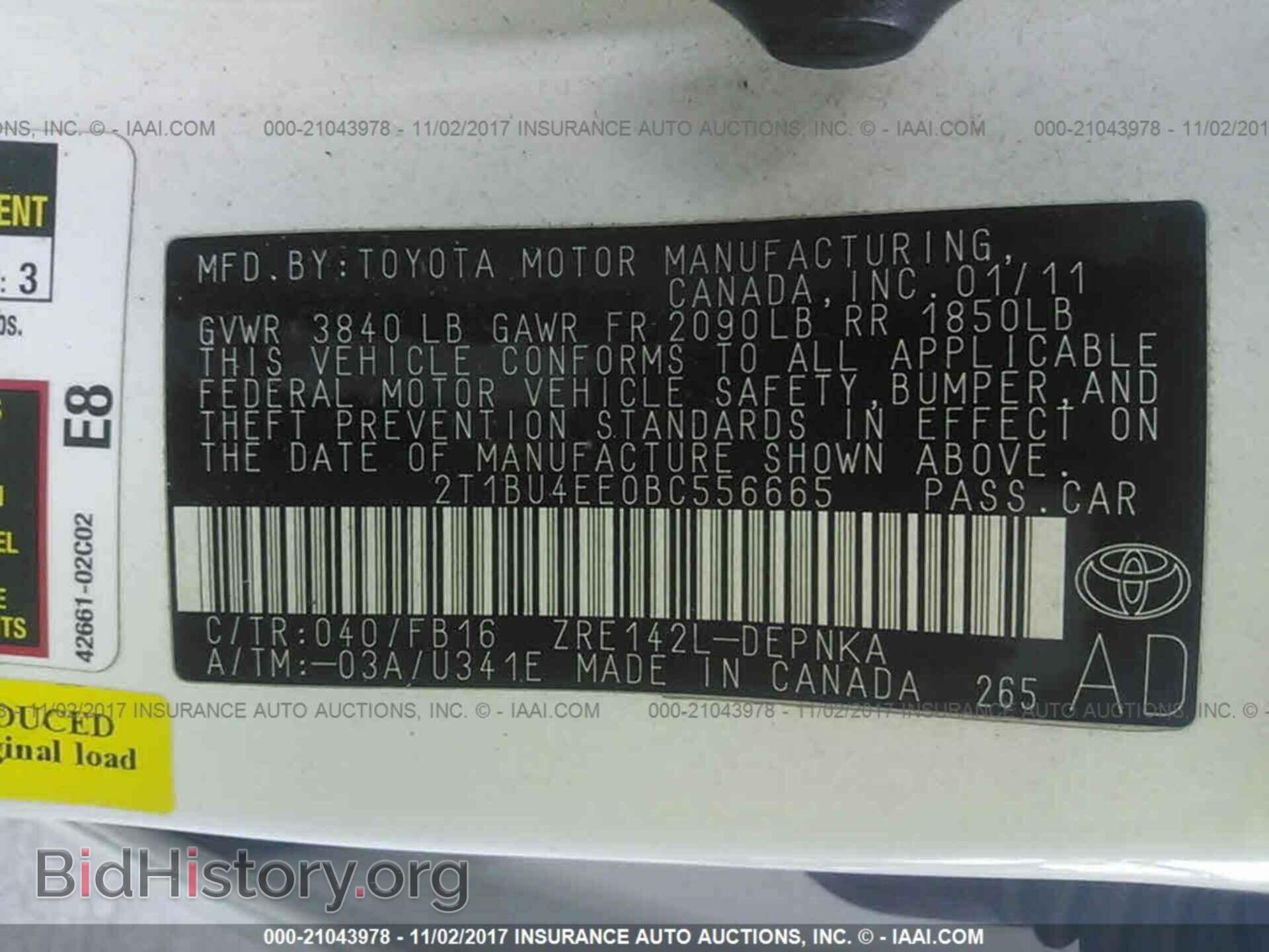 2011 Toyota Corolla - VIN: 2T1BU4EE0BC556665 - Фото 9