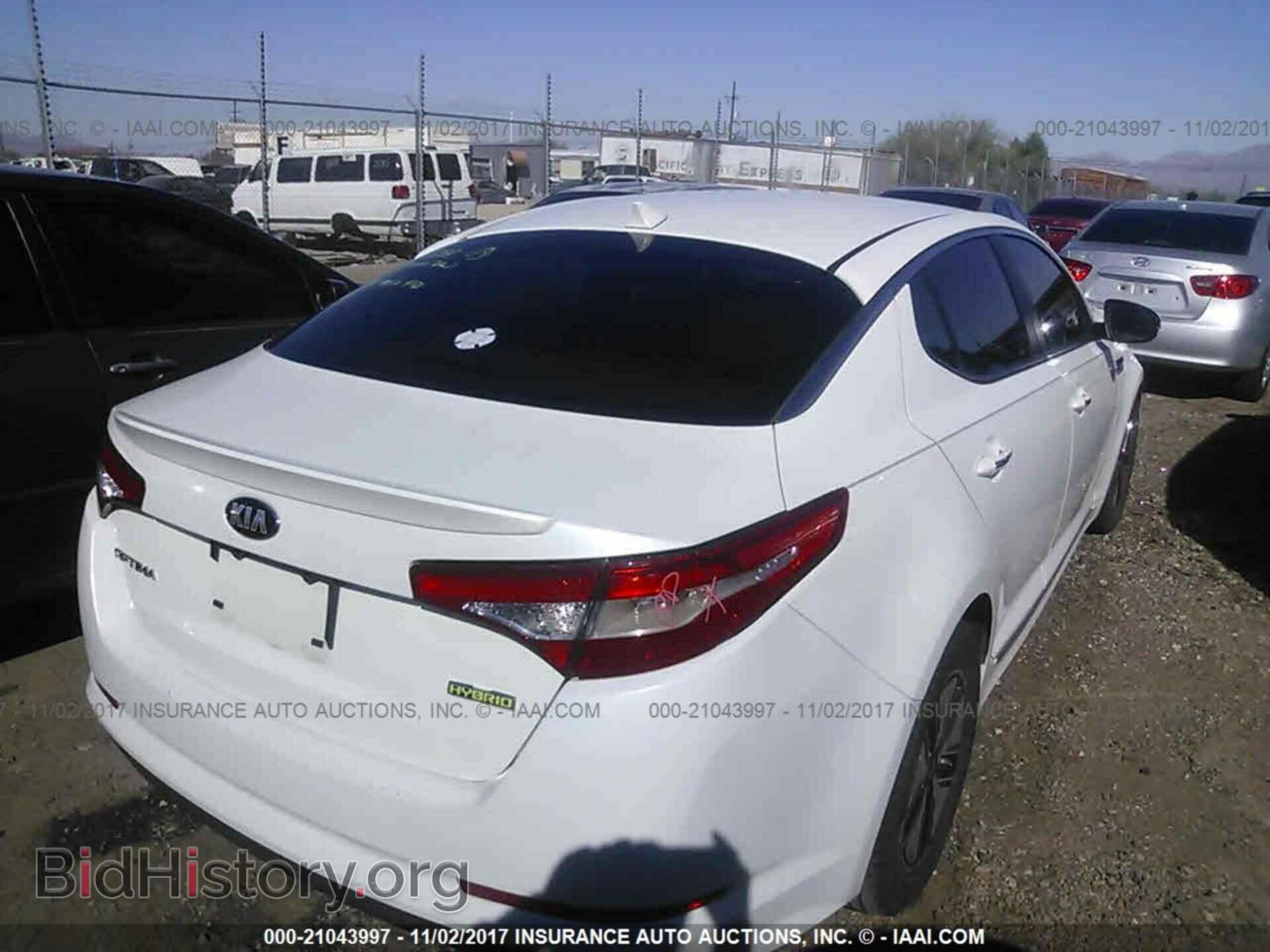 2013 Kia Optima - VIN: KNAGM4AD9D5048243 - Photo 4