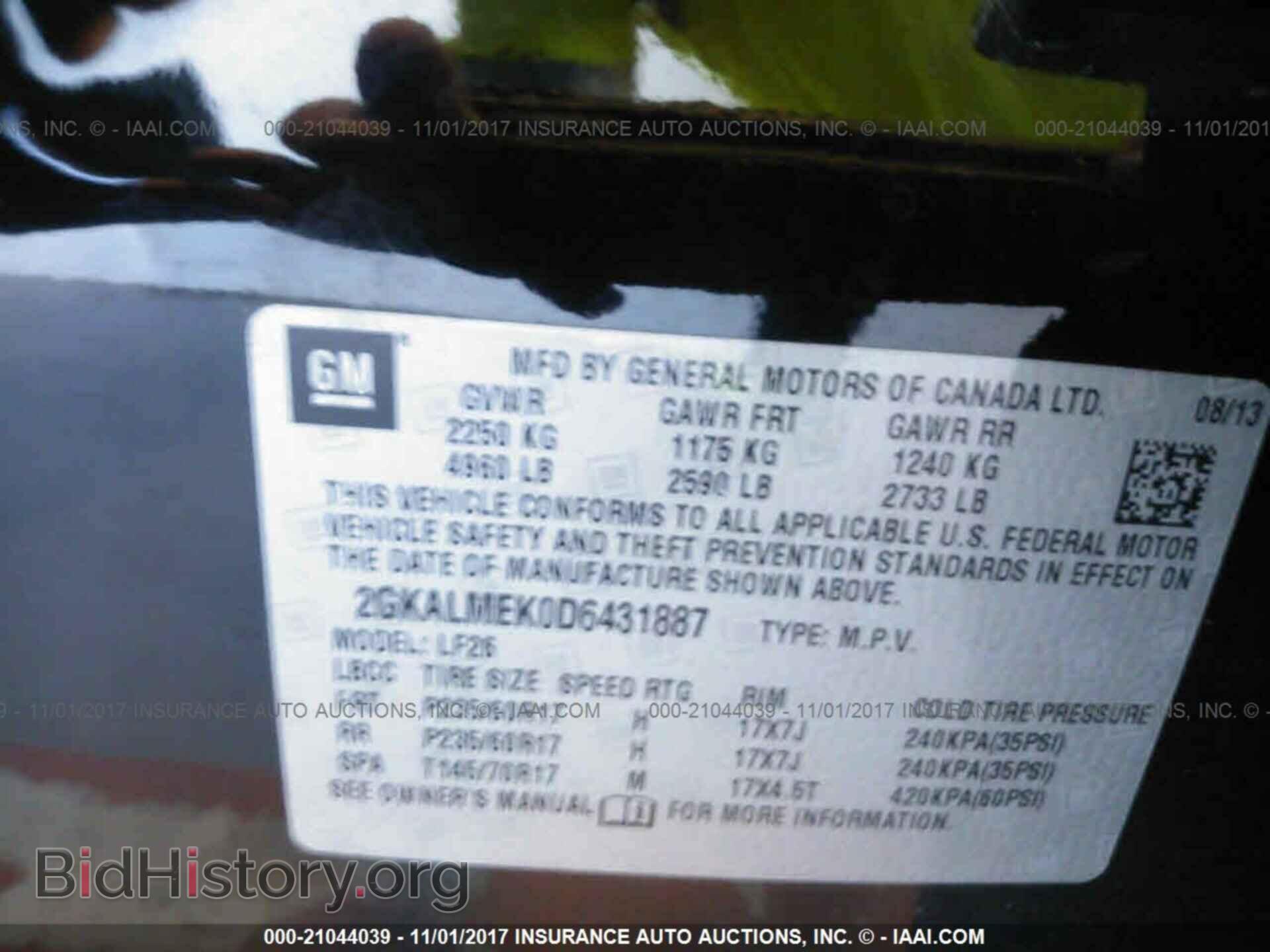 2013 Gmc Terrain - VIN: 2GKALMEK0D6431887 - Photo 9