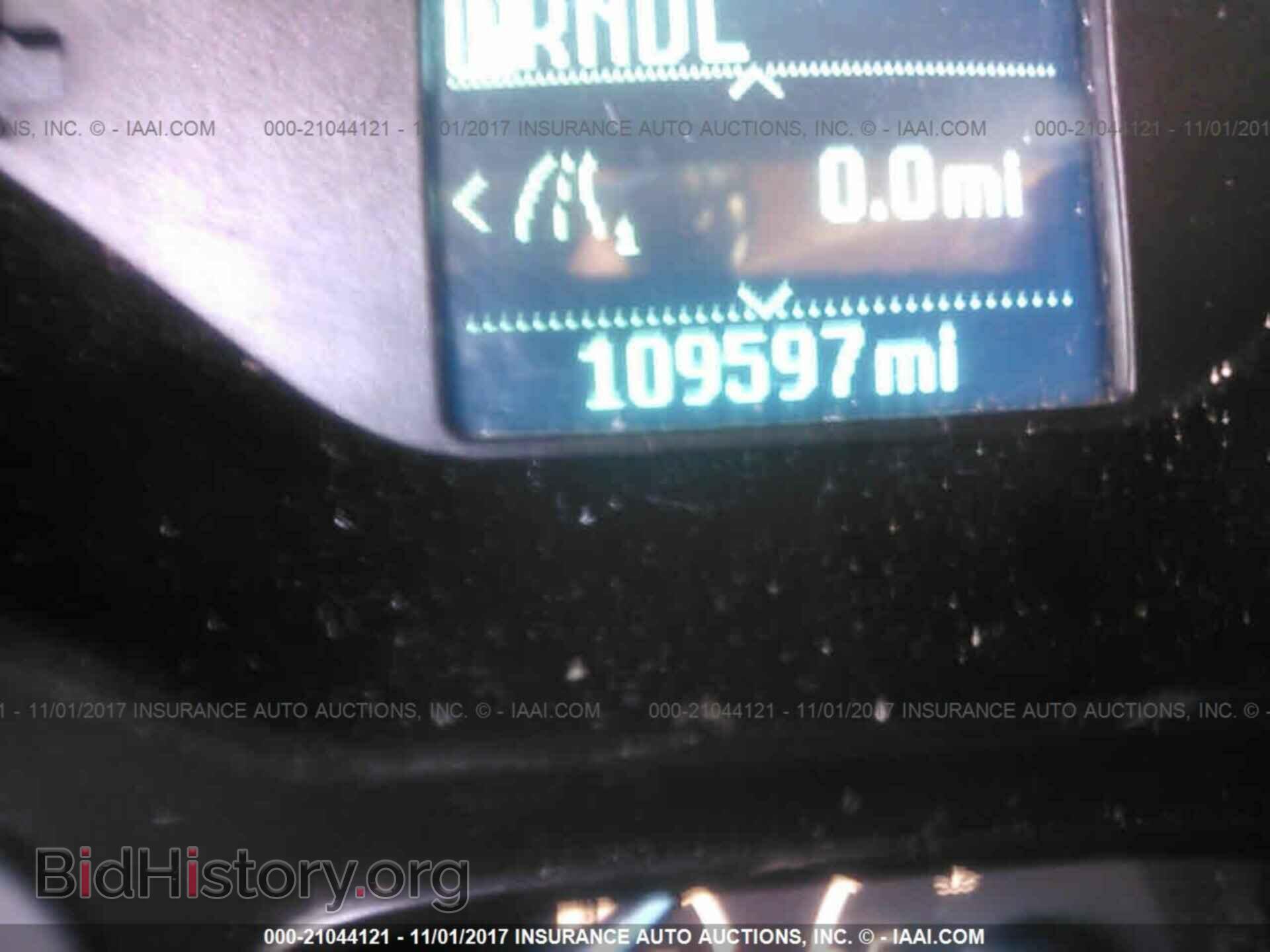 2012 Ford Focus - VIN: 1FAHP3F25CL394693 - Фото 7