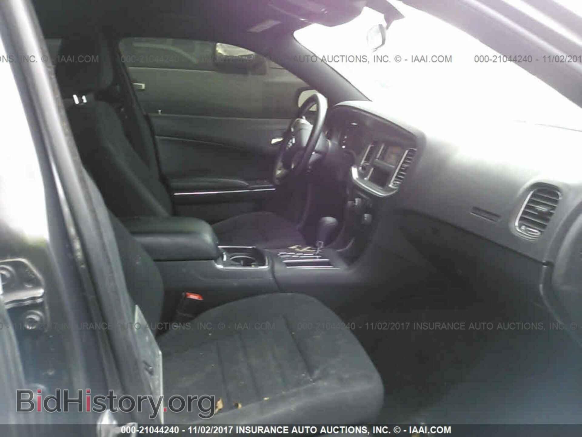 2013 Dodge Charger - VIN: 2C3CDXBG9DH637995 - Photo 5