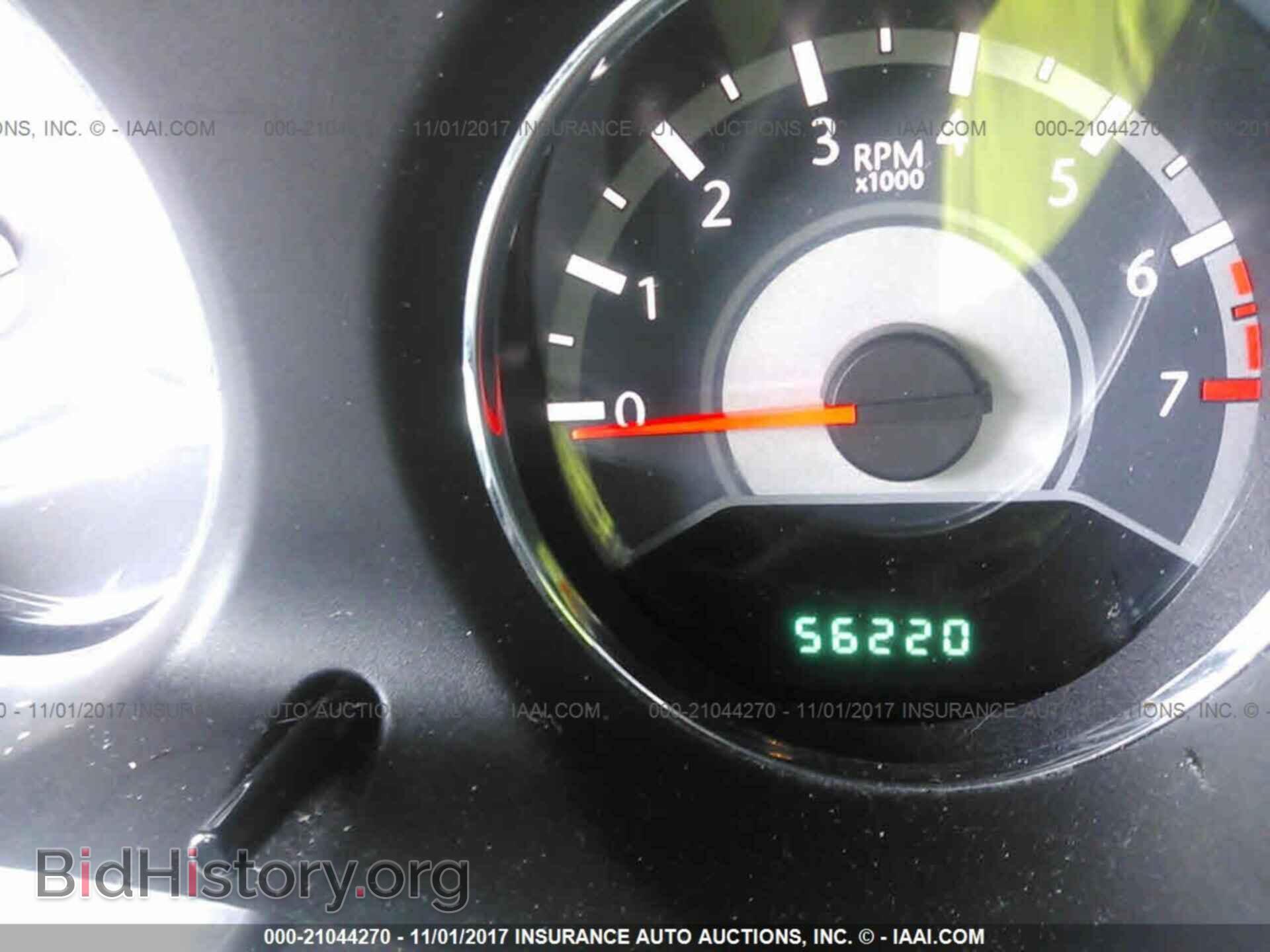 2014 Chrysler 200 - VIN: 1C3CCBAB0EN206644 - Photo 7