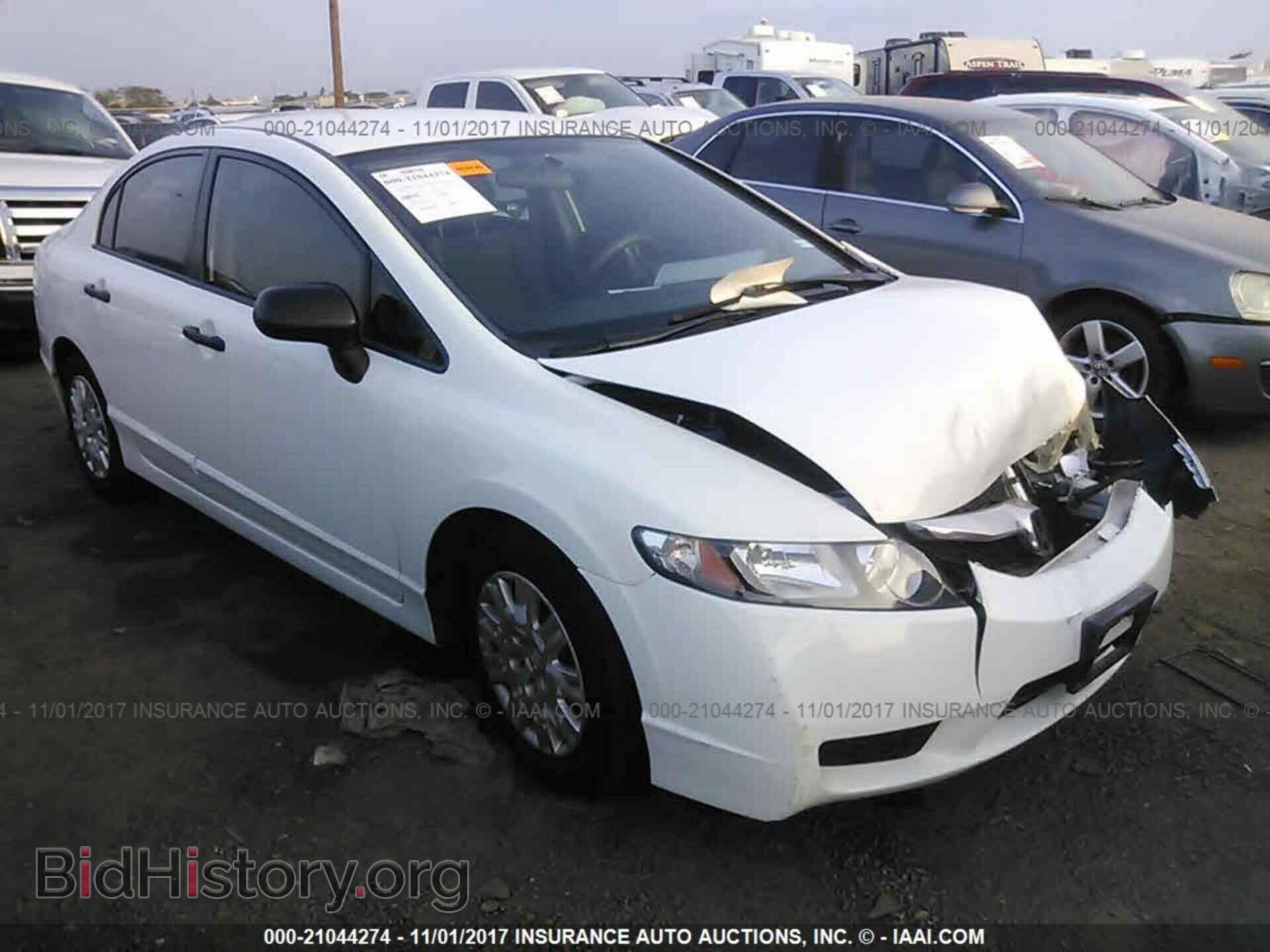 Фотография 2HGFA1F33BH545155 - Honda Civic 2011