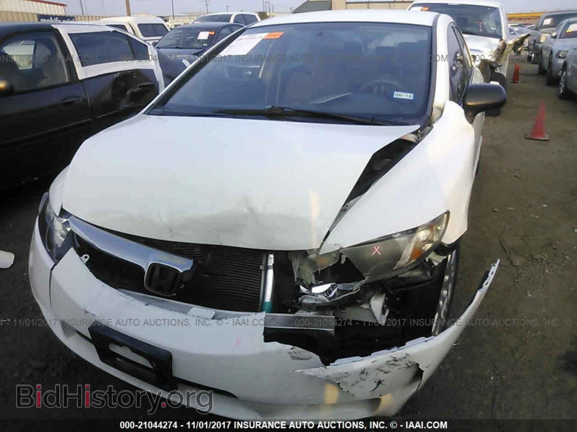 2011 Honda Civic - VIN: 2HGFA1F33BH545155 - Фото 6