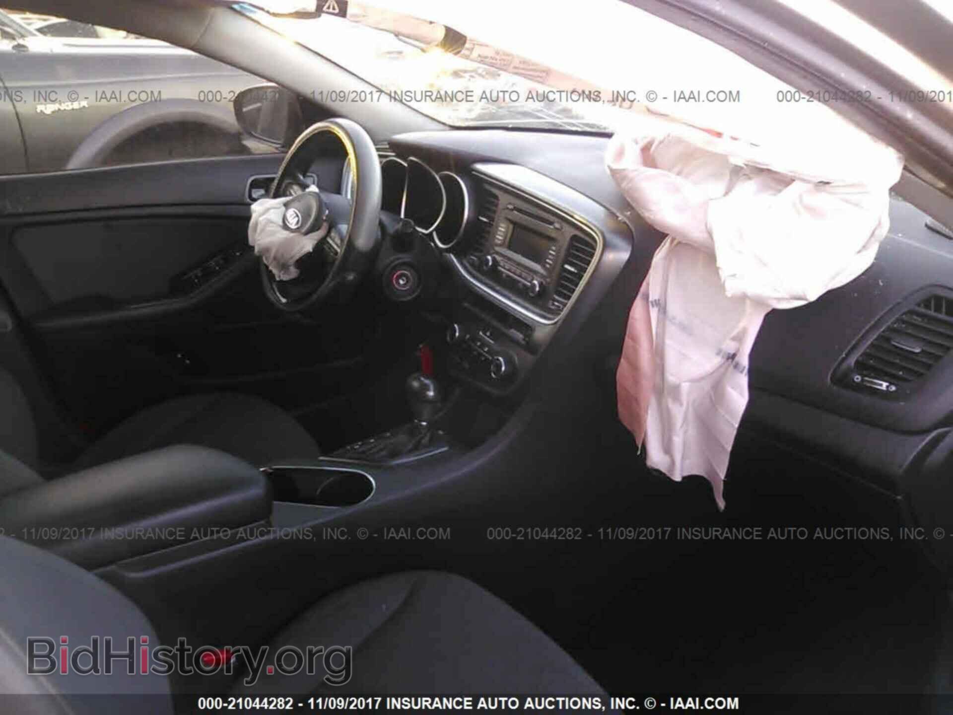 2015 Kia Optima - VIN: 5XXGM4A71FG465349 - Фото 5