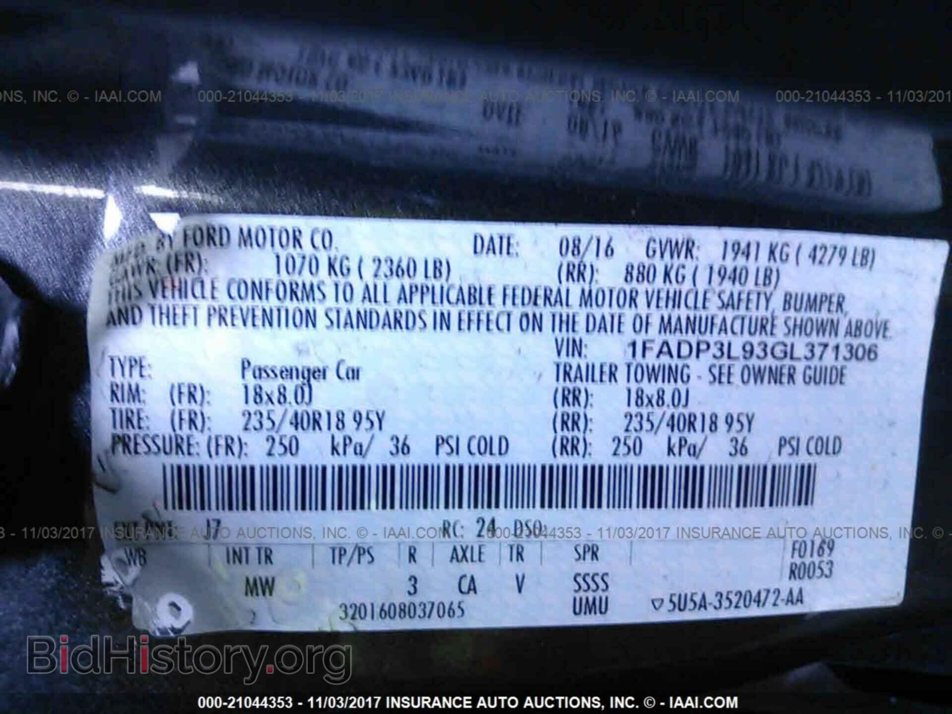 2016 Ford Focus - VIN: 1FADP3L93GL371306 - Photo 9