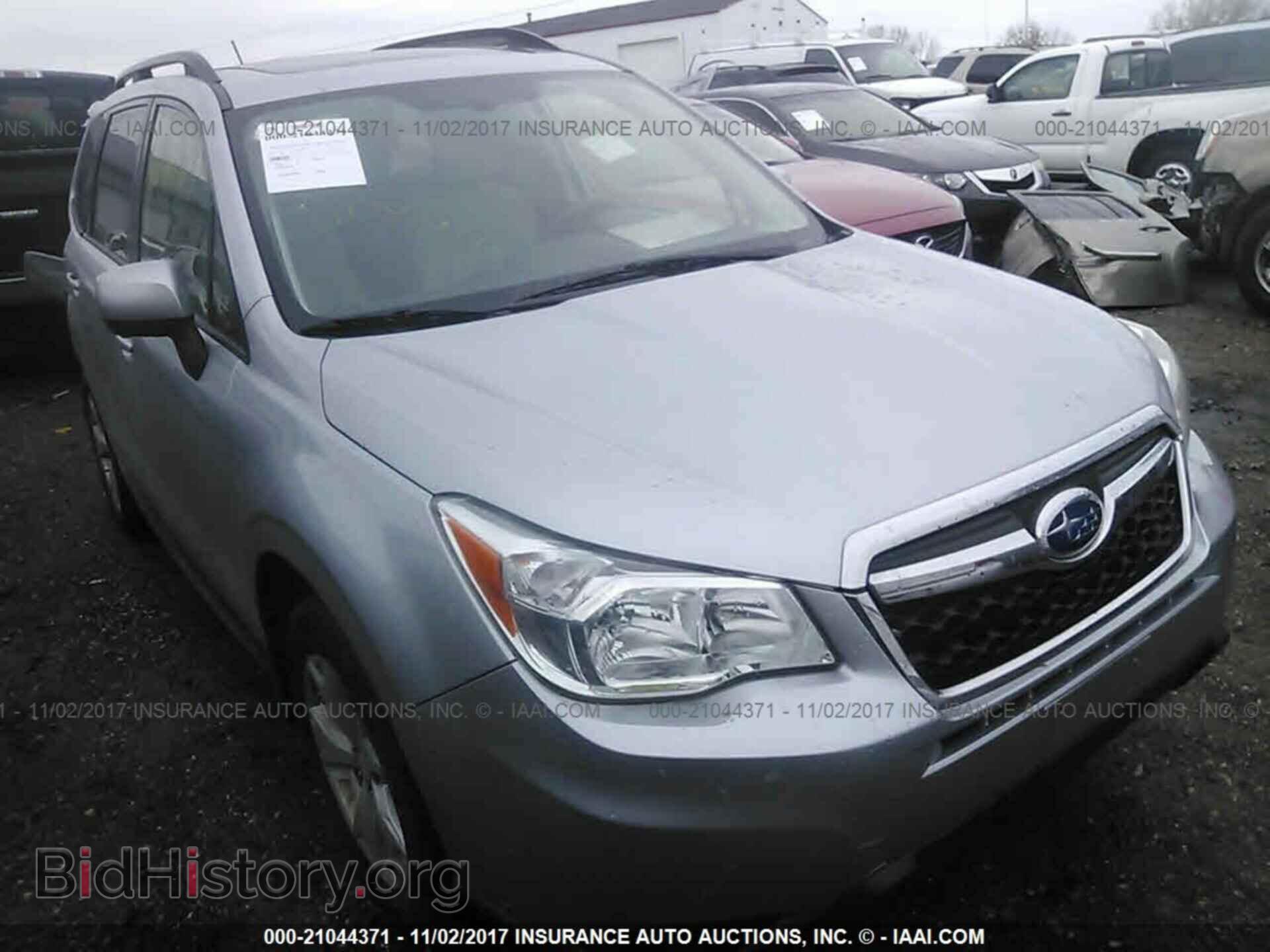 Photo JF2SJAEC0EH520059 - Subaru Forester 2014