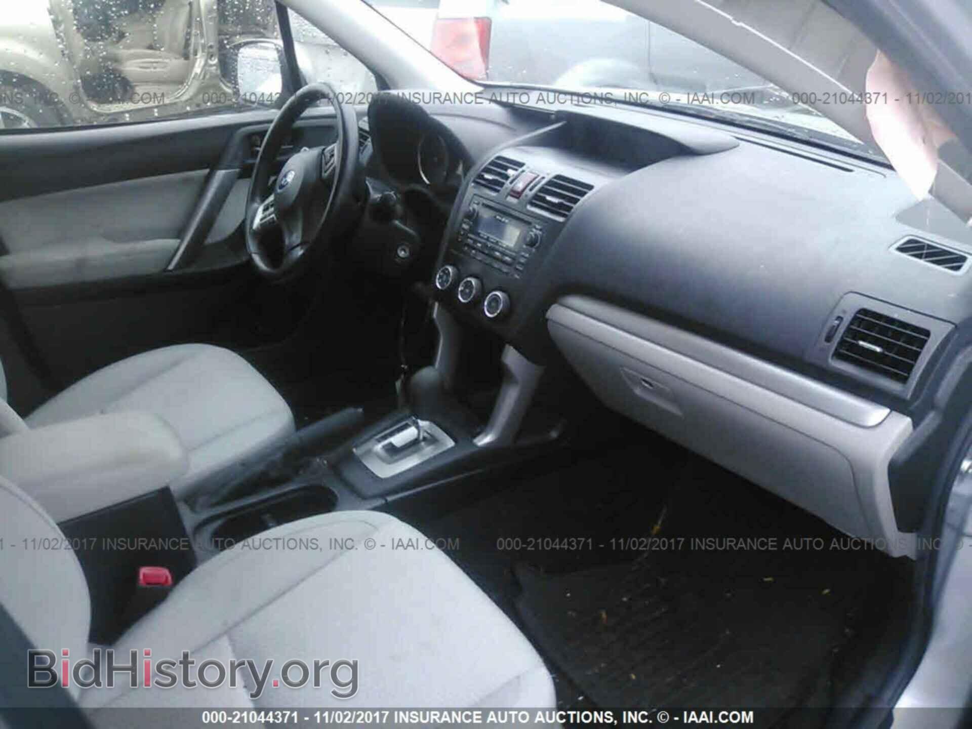 2014 Subaru Forester - VIN: JF2SJAEC0EH520059 - Photo 5