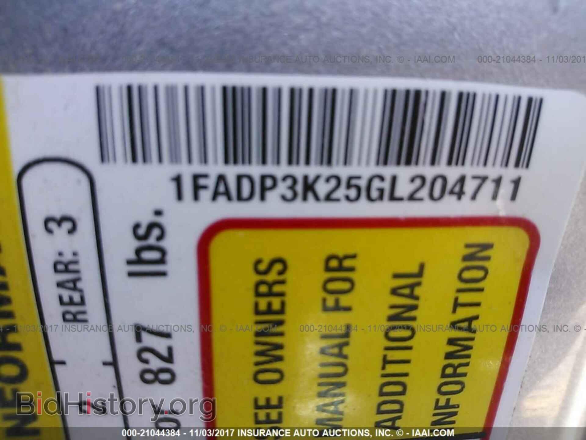 2016 Ford Focus - VIN: 1FADP3K25GL204711 - Photo 9