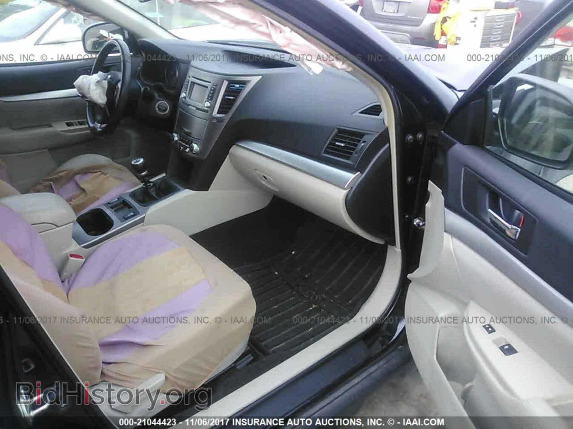 2014 Subaru Outback - VIN: 4S4BRCCC9E1321912 - Фото 5