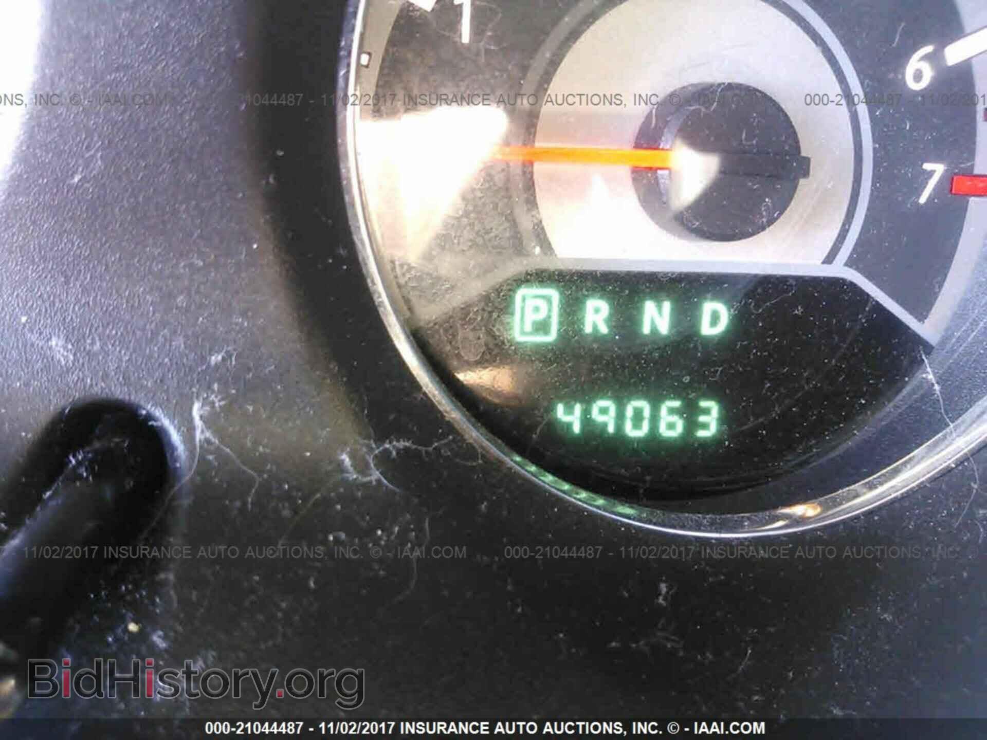 2014 Chrysler 200 - VIN: 1C3CCBAB5EN213282 - Фото 7