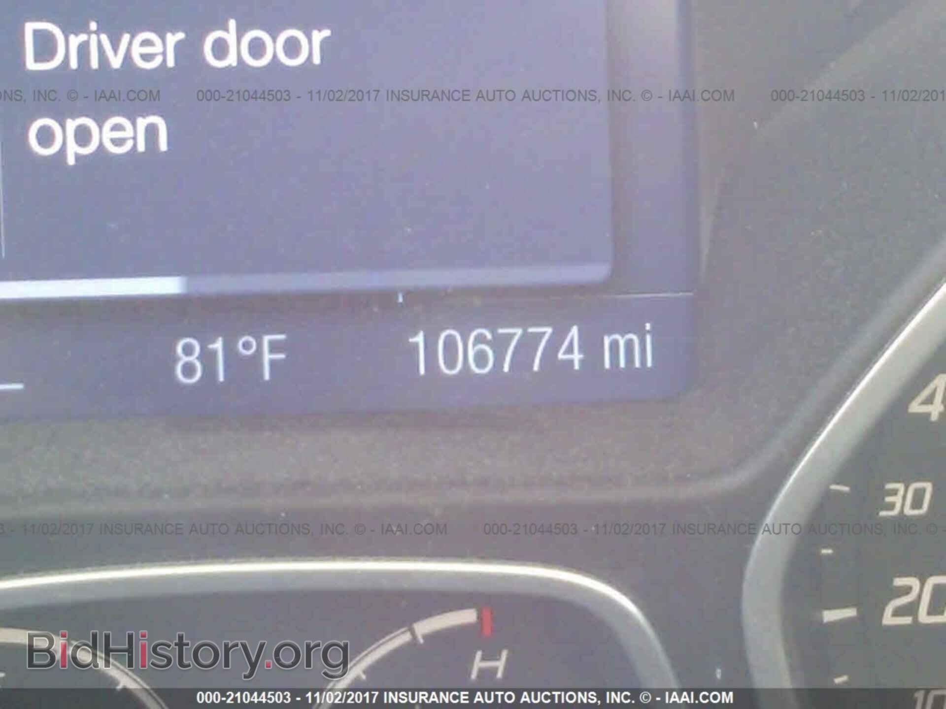 2012 Ford Focus - VIN: 1FAHP3F26CL232524 - Photo 7