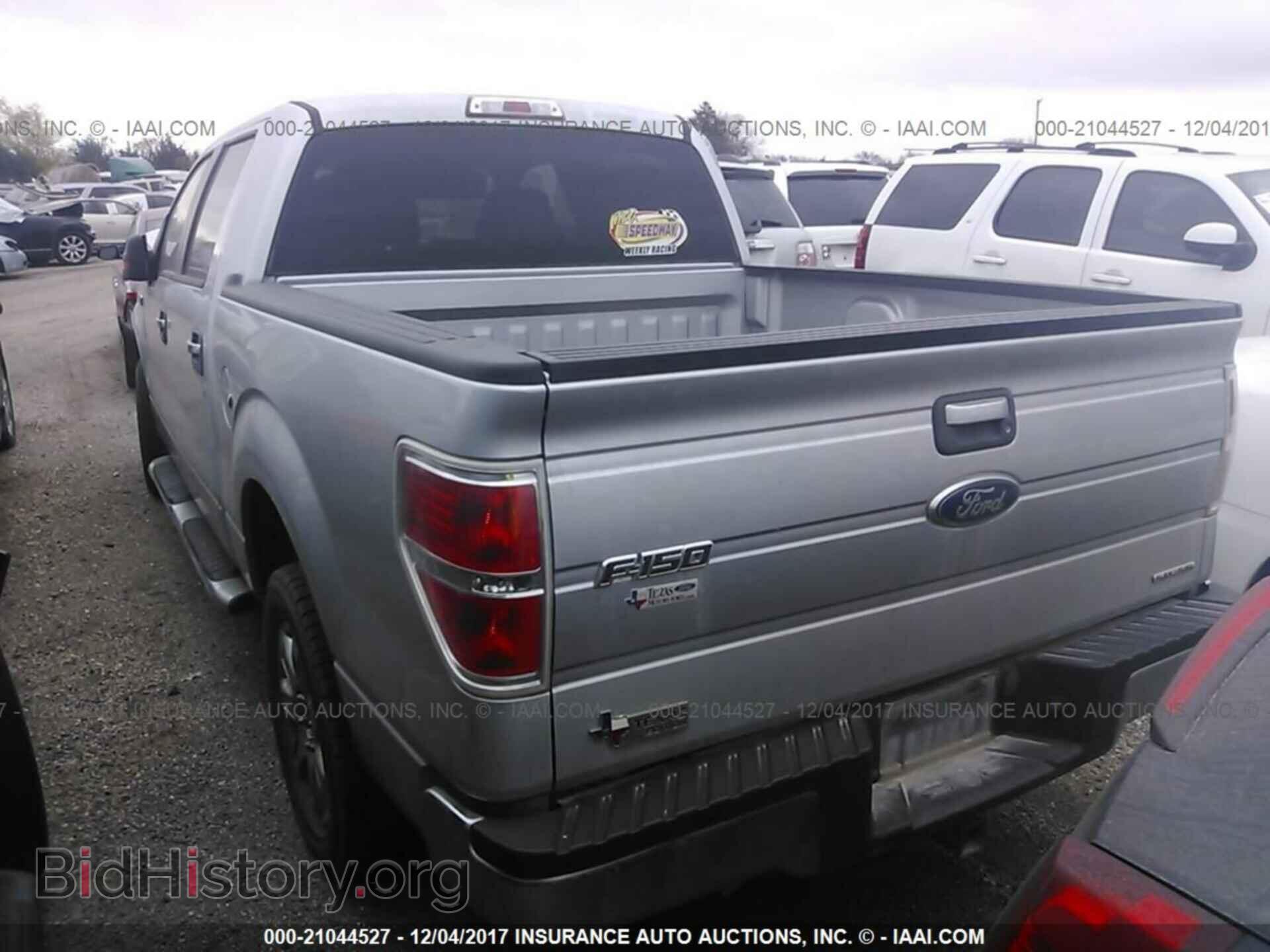 2013 Ford F150 - VIN: 1FTFW1CF2DKE38396 - Фото 3