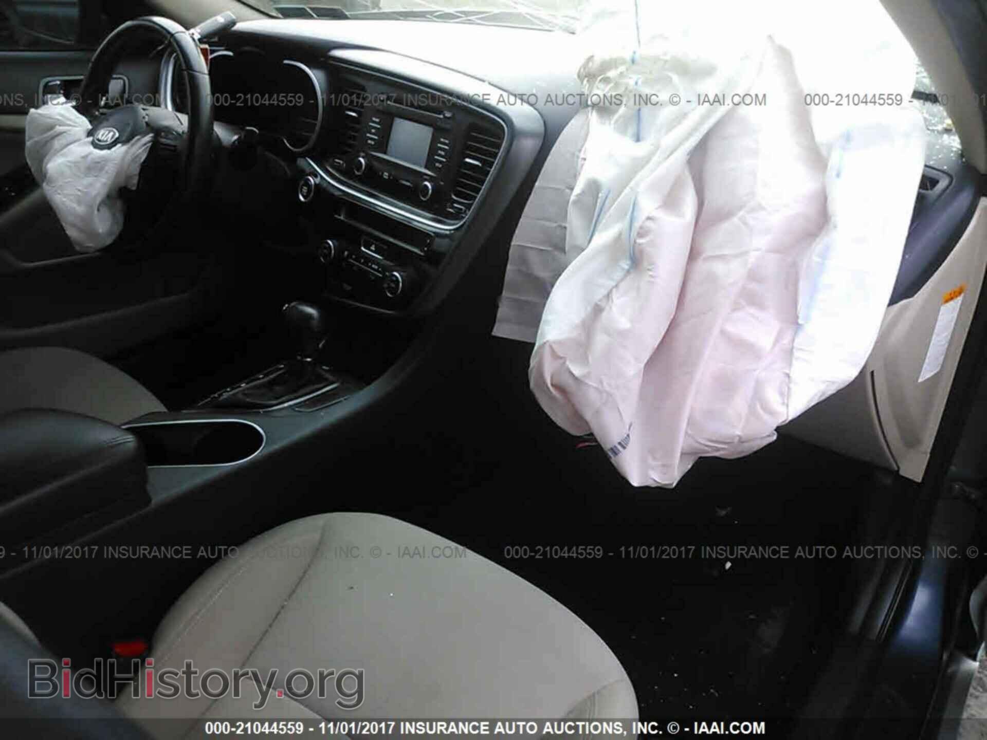 2014 Kia Optima - VIN: KNAGM4AD9E5075413 - Photo 5