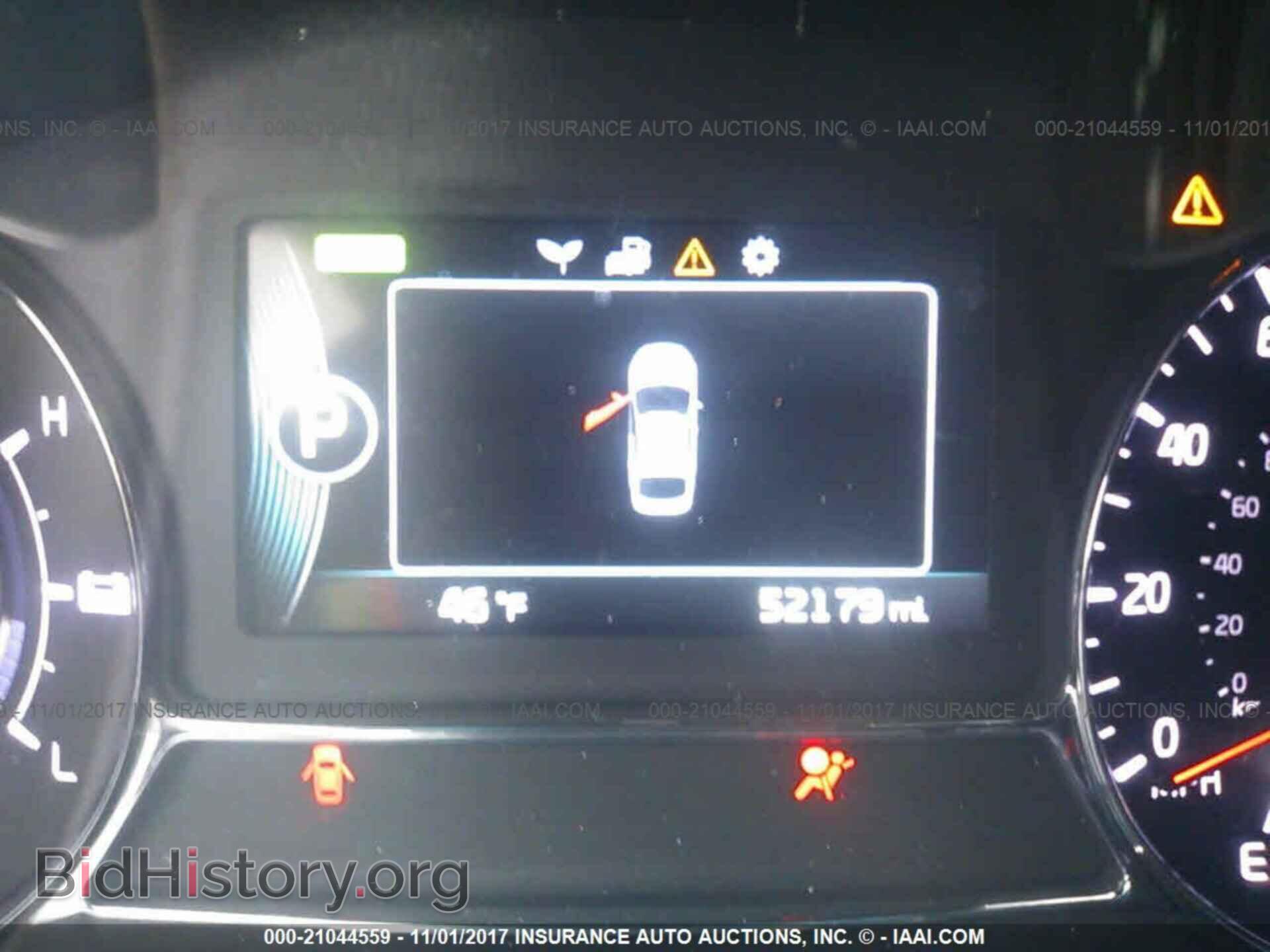 2014 Kia Optima - VIN: KNAGM4AD9E5075413 - Photo 7