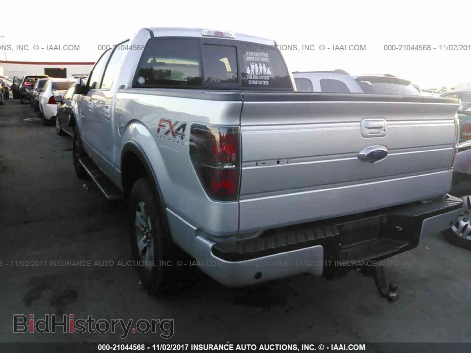 2013 Ford F150 - VIN: 1FTFW1ET3DKE02865 - Фото 3
