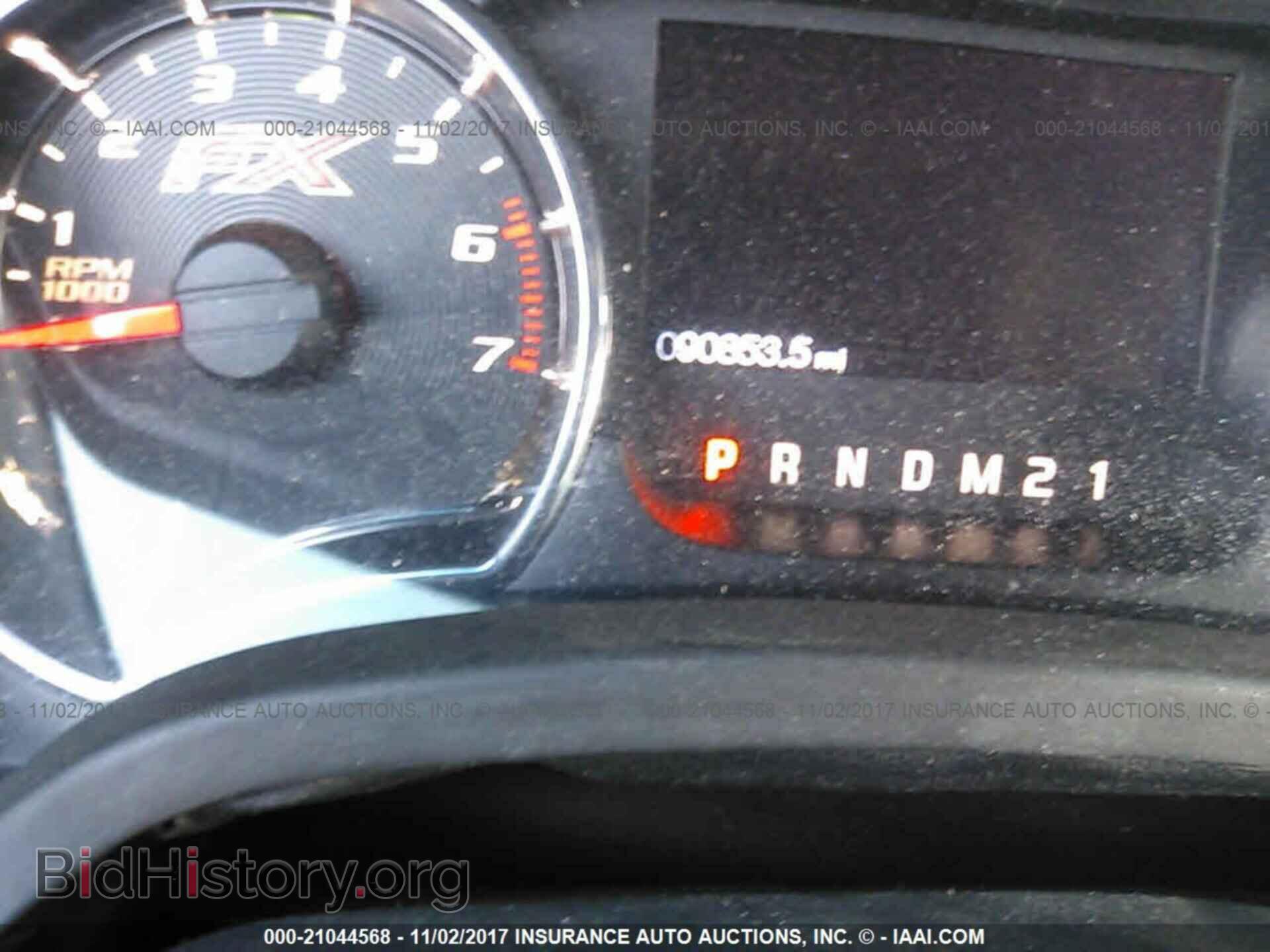 2013 Ford F150 - VIN: 1FTFW1ET3DKE02865 - Фото 7