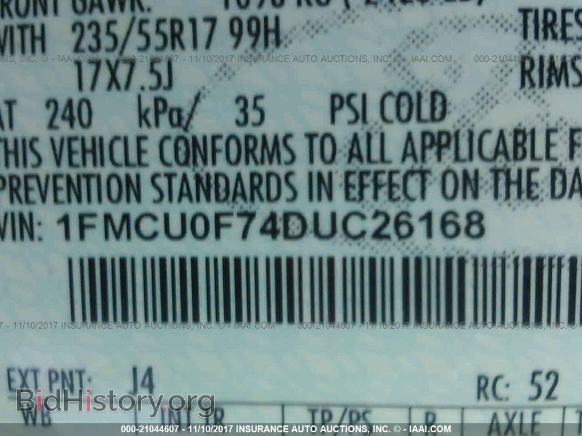 2013 Ford Escape - VIN: 1FMCU0F74DUC26168 - Фото 9