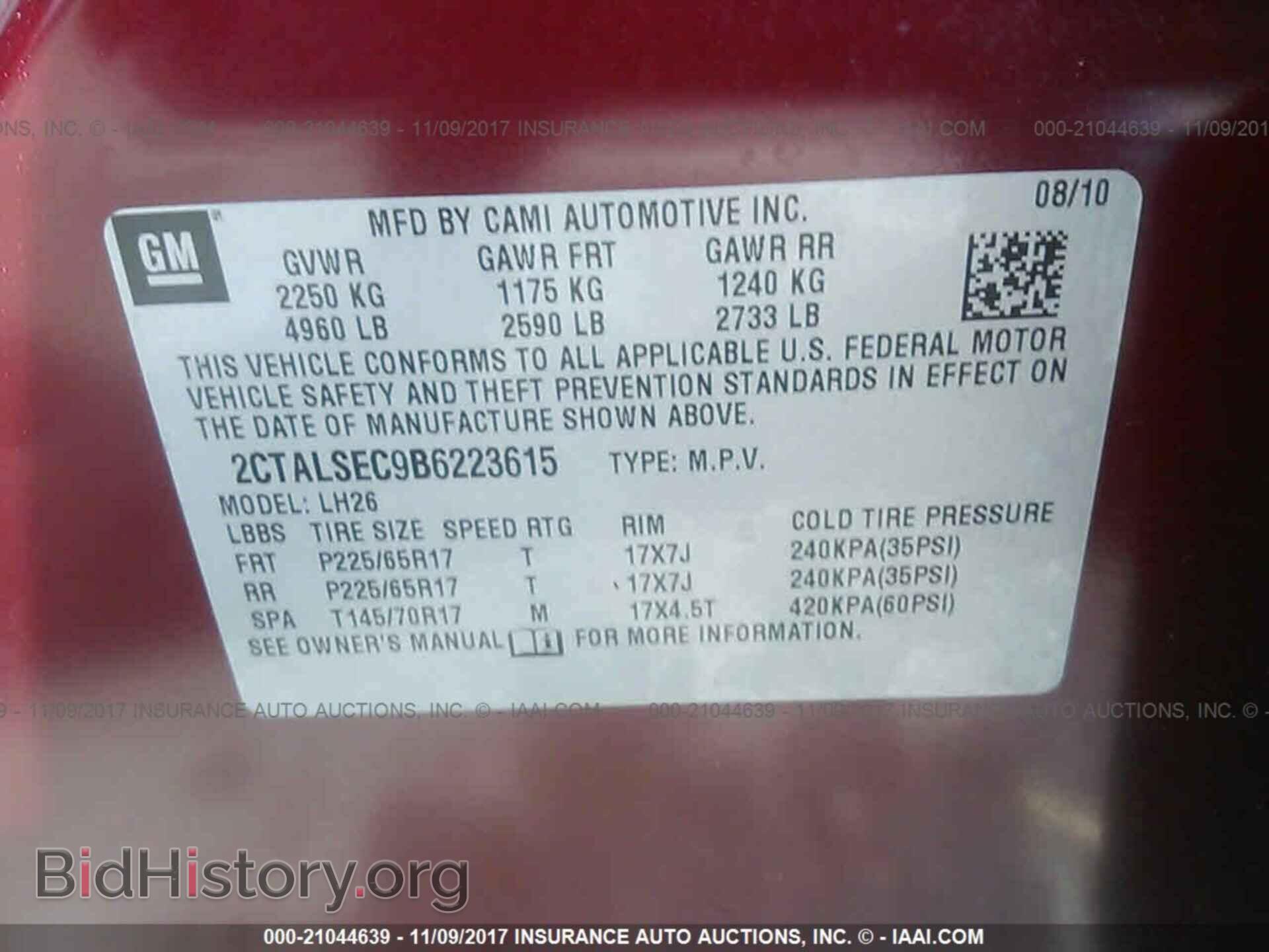2011 Gmc Terrain - VIN: 2CTALSEC9B6223615 - Photo 9