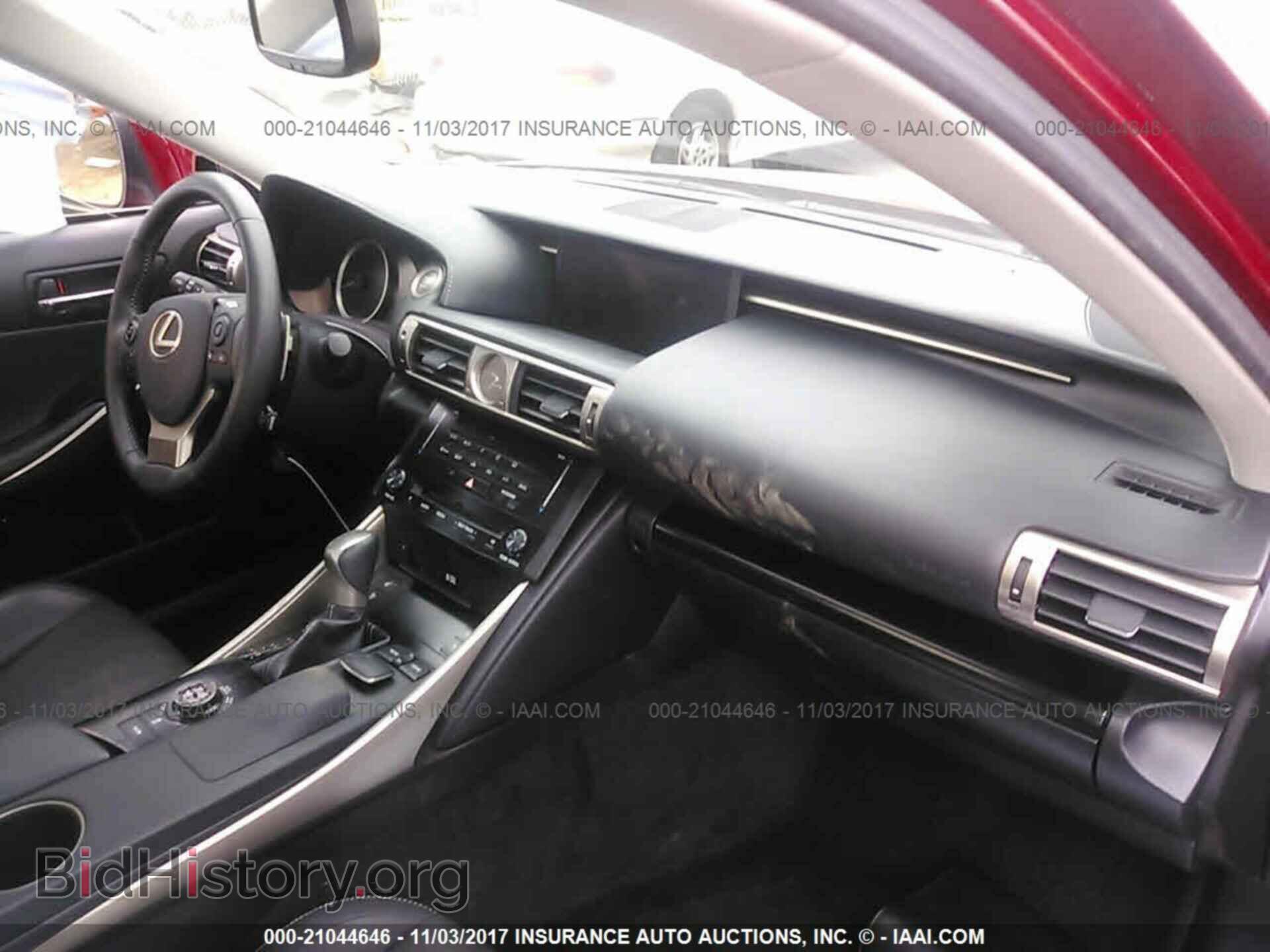 2014 Lexus Is - VIN: JTHBF1D20E5034327 - Фото 5