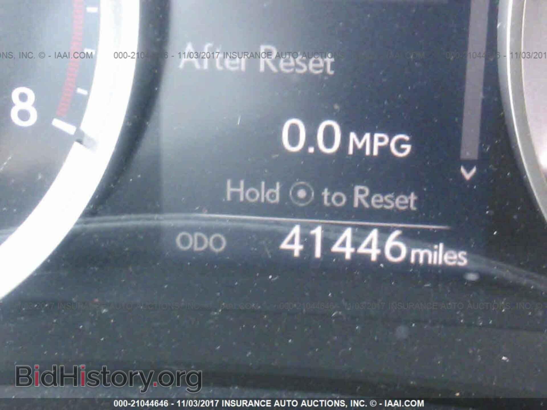 2014 Lexus Is - VIN: JTHBF1D20E5034327 - Фото 7
