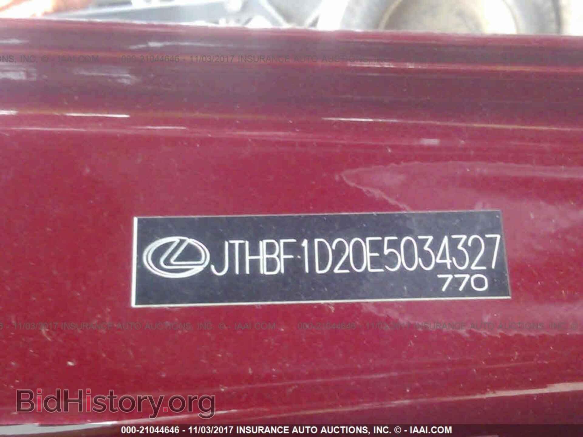 2014 Lexus Is - VIN: JTHBF1D20E5034327 - Фото 9