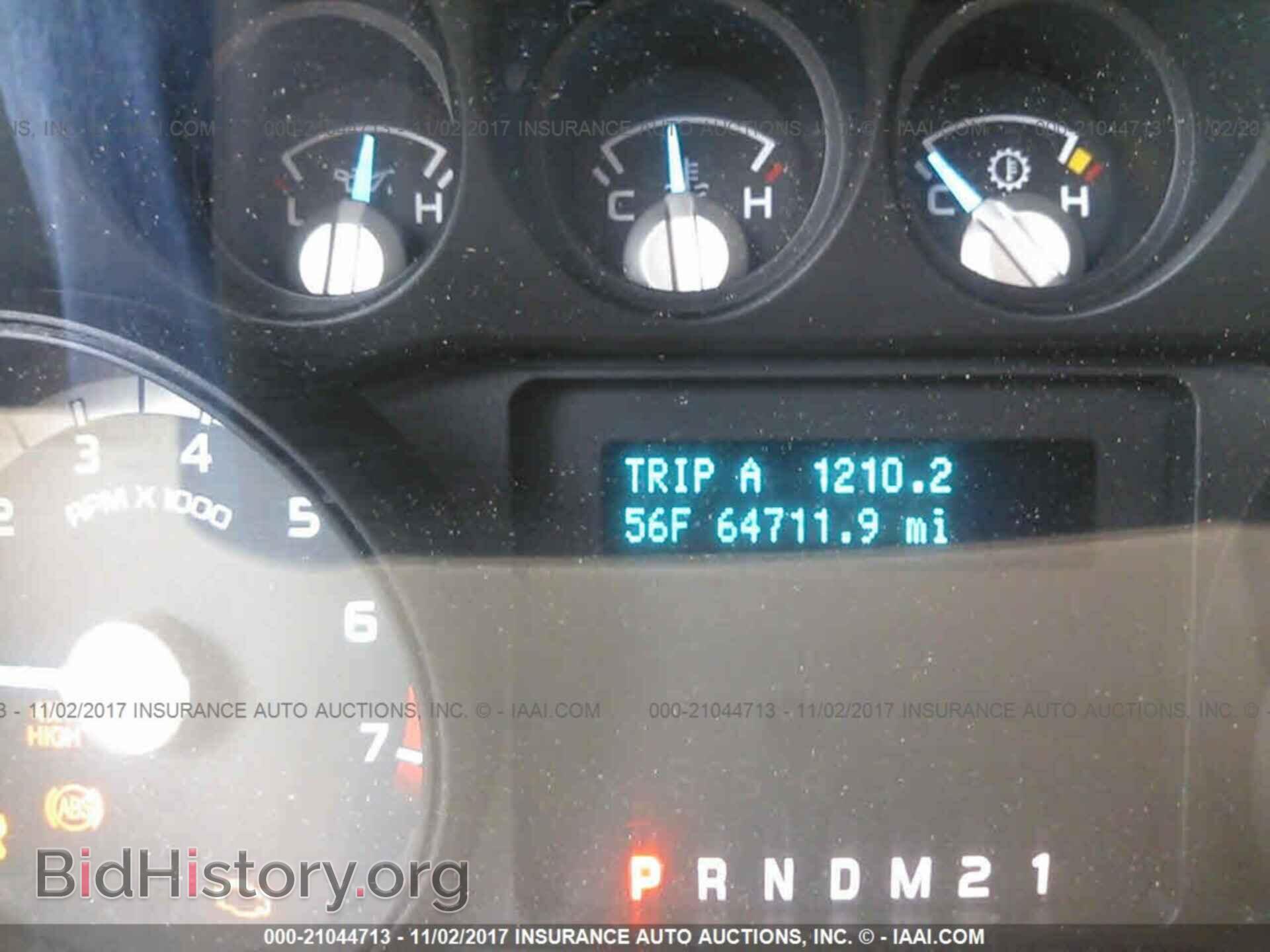 2012 Ford F250 - VIN: 1FT7X2B65CEA24020 - Фото 7