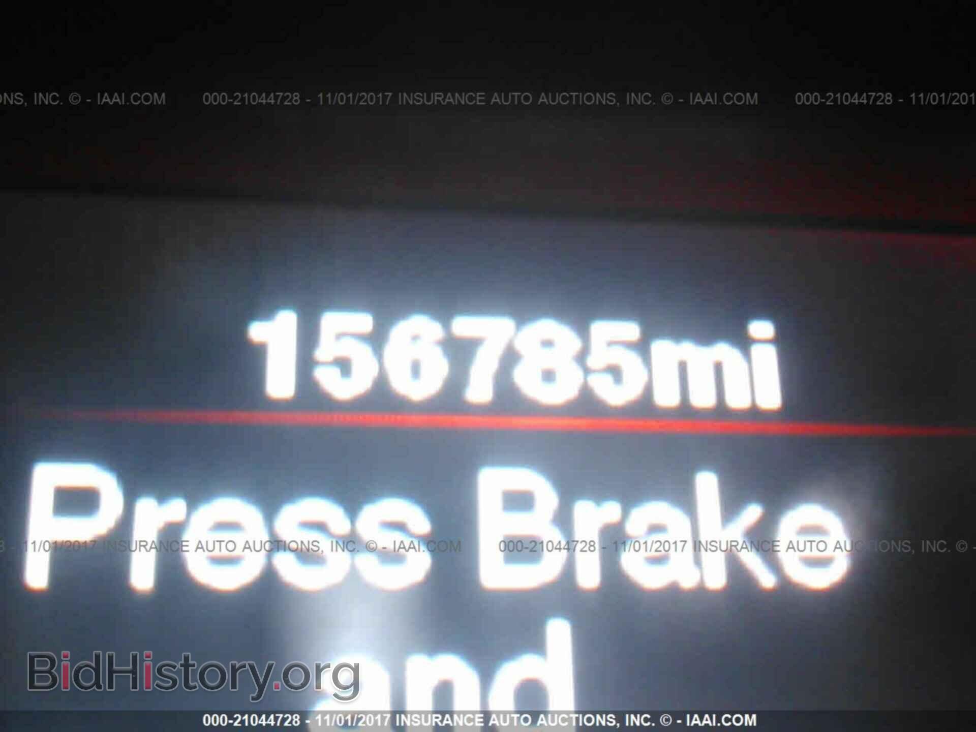 2012 Dodge Charger - VIN: 2C3CDXAT5CH190692 - Фото 7