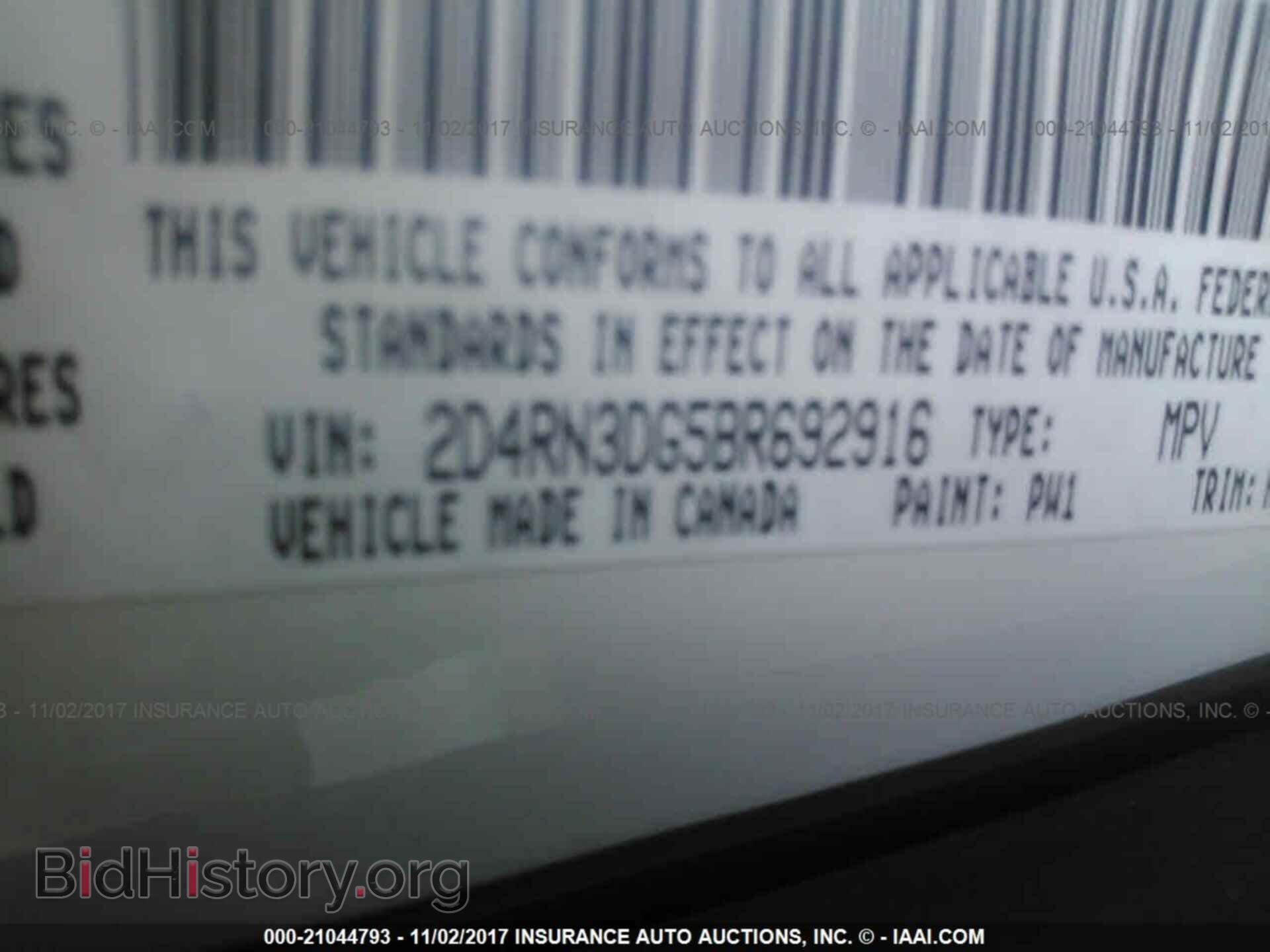 2011 Dodge Grand caravan - VIN: 2D4RN3DG5BR692916 - Фото 9