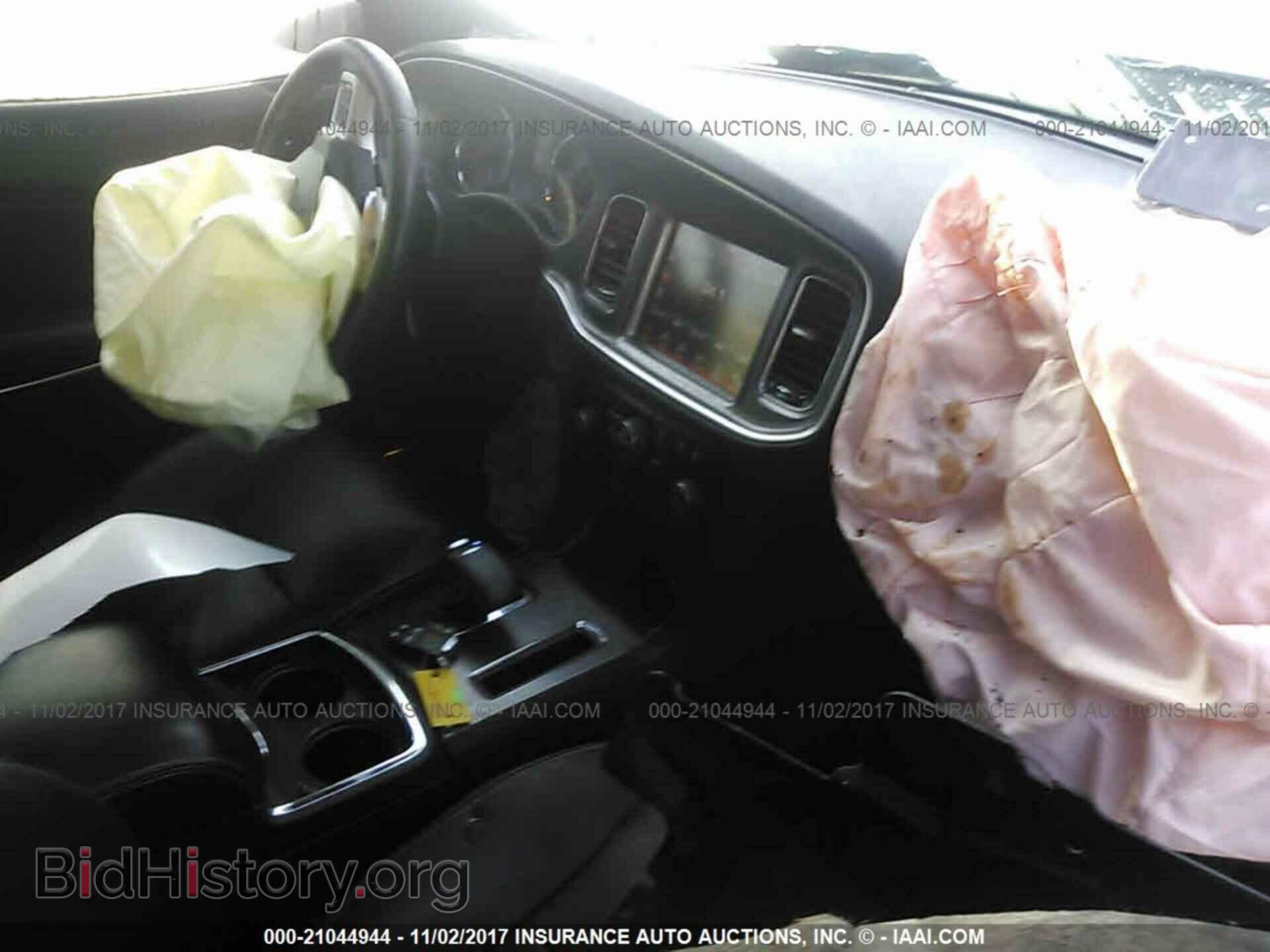 2012 Dodge Charger - VIN: 2C3CDXHG9CH276998 - Фото 5