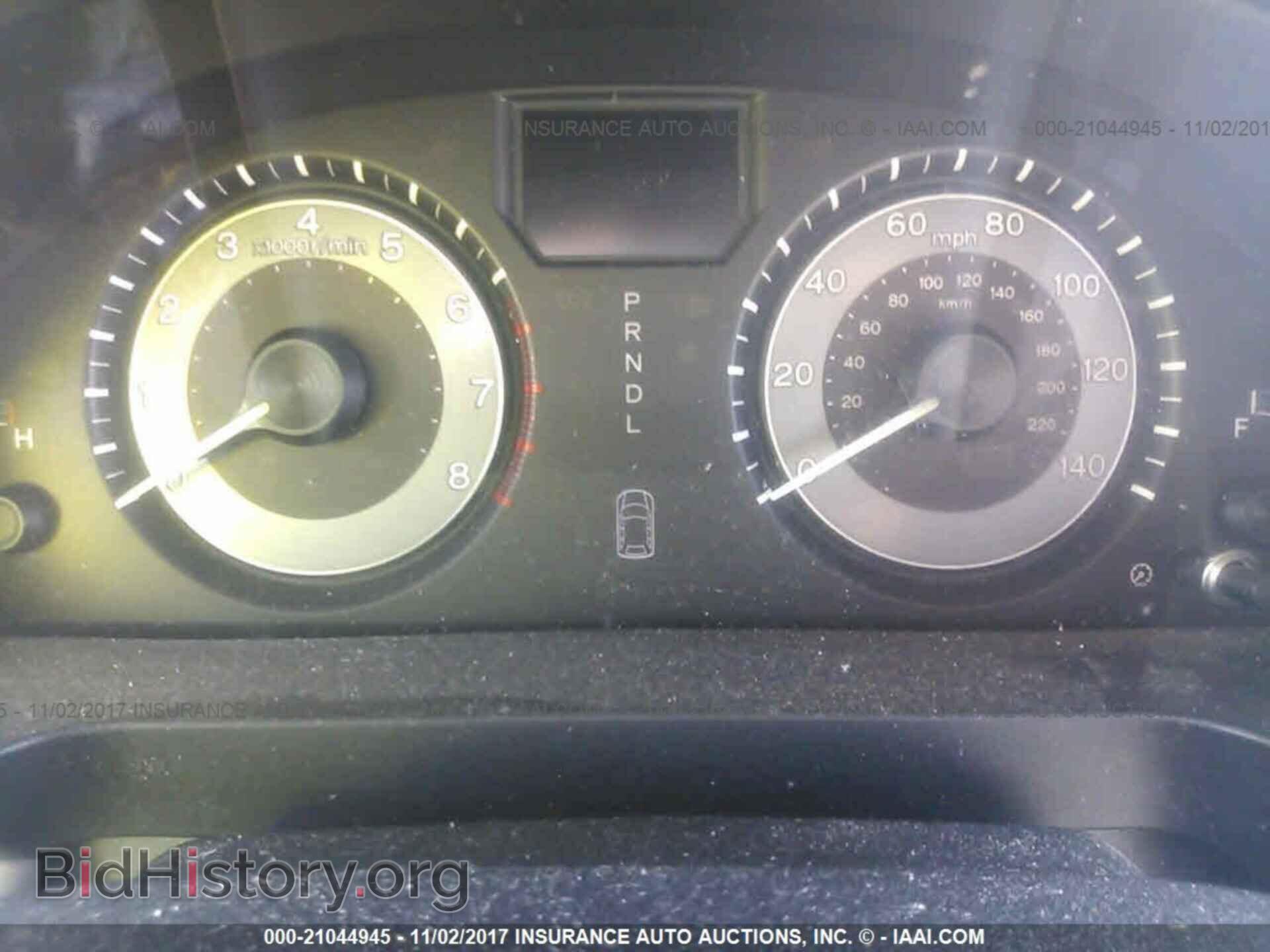 2013 Honda Odyssey - VIN: 5FNRL5H63DB059202 - Фото 7