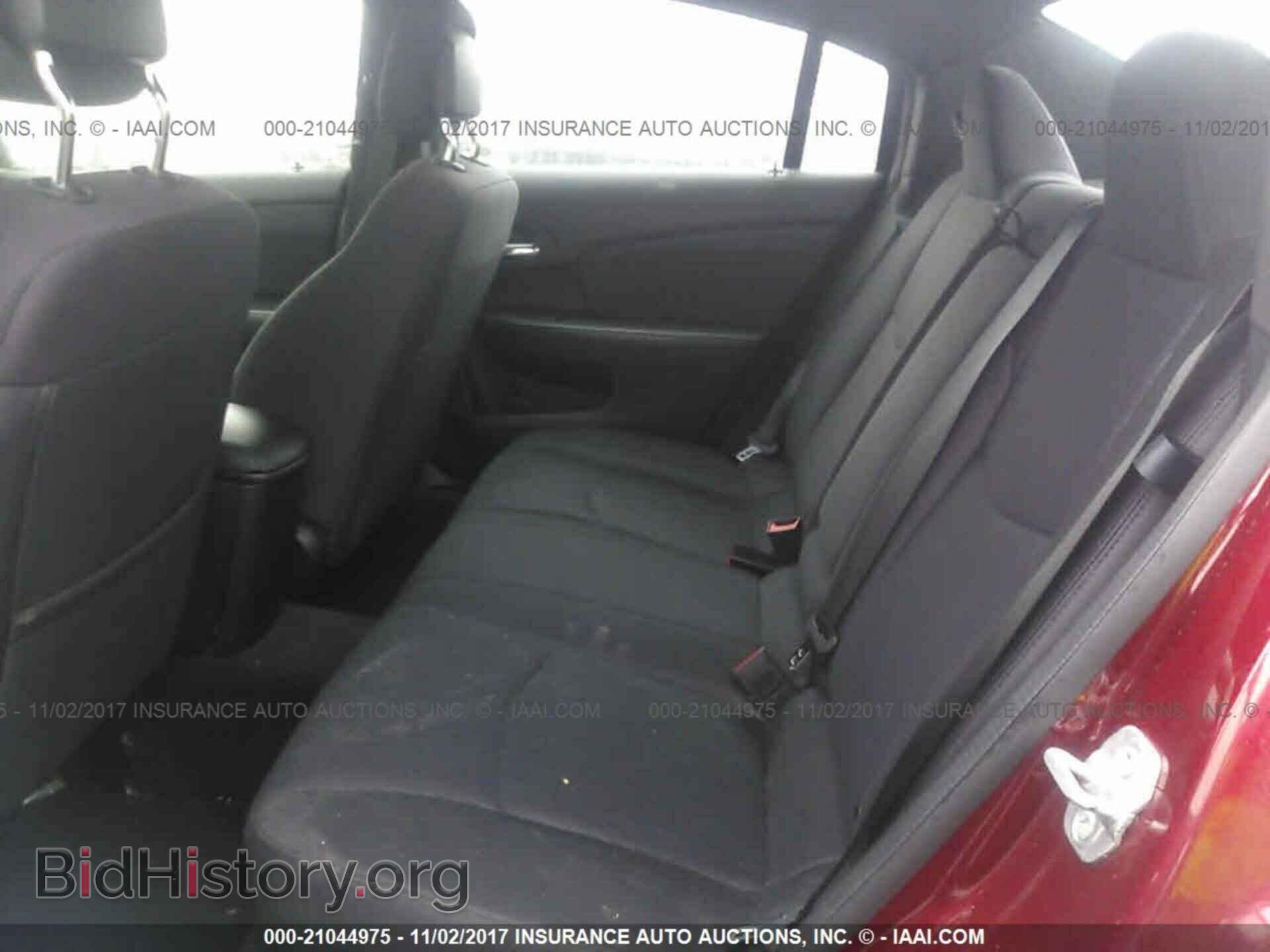 2013 Chrysler 200 - VIN: 1C3CCBBB5DN570703 - Photo 8