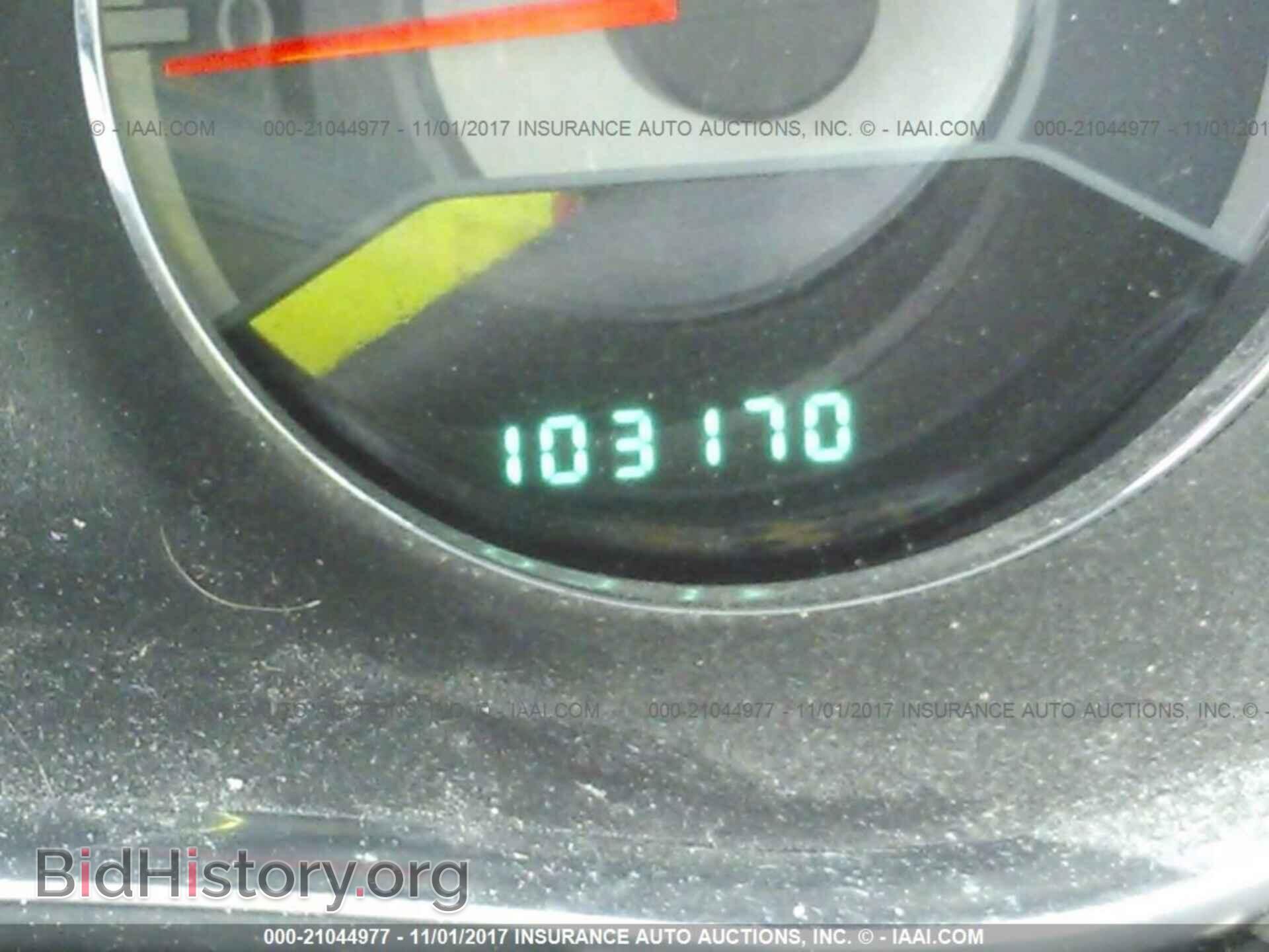 2012 Chrysler 200 - VIN: 1C3CCBBBXCN226525 - Фото 7