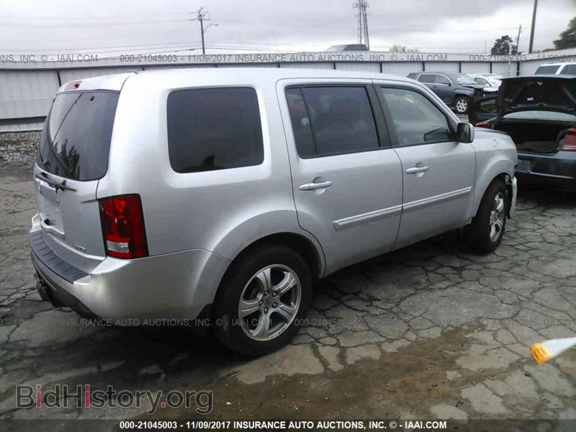 2012 Honda Pilot - VIN: 5FNYF4H57CB033981 - Фото 4