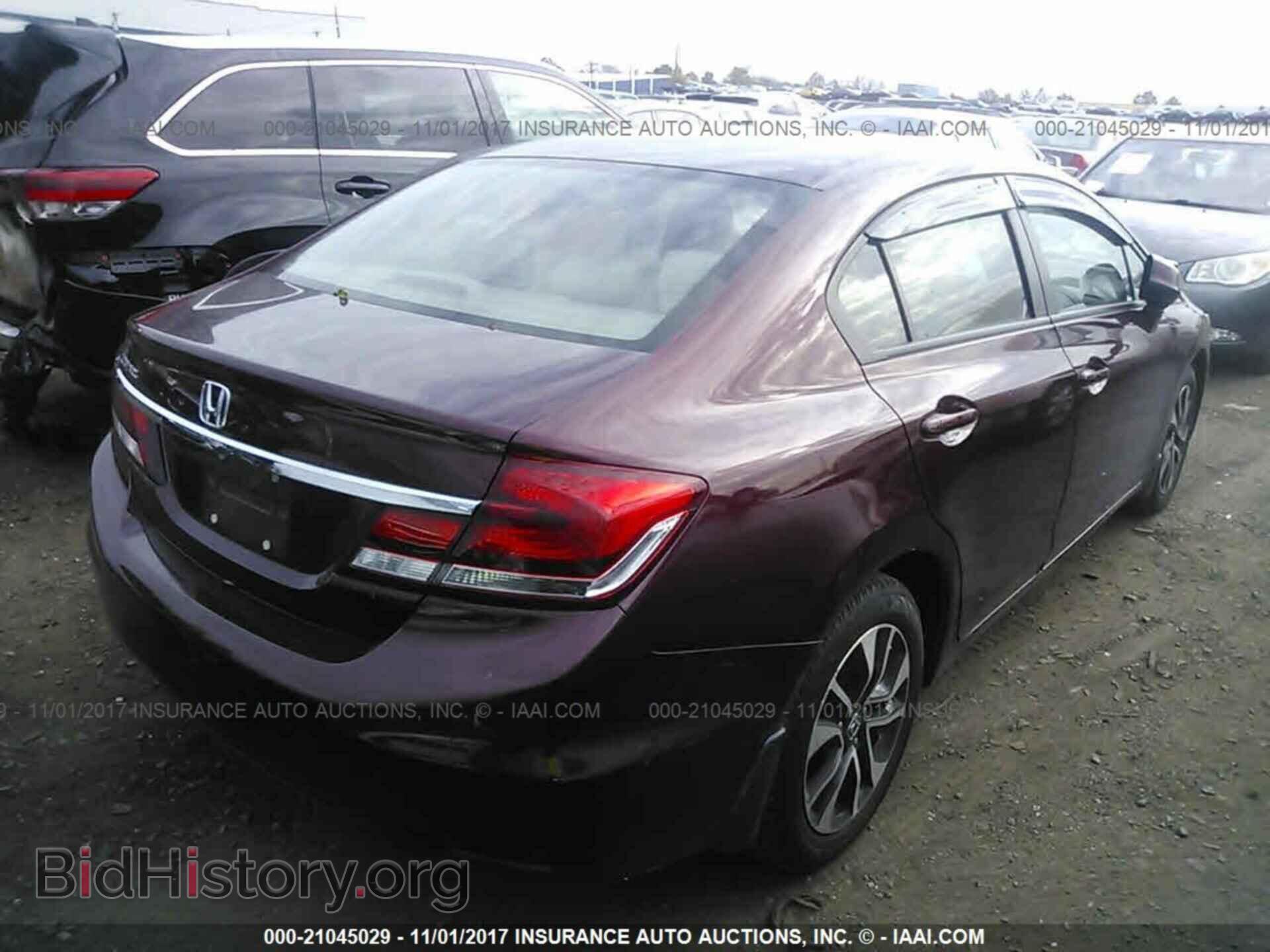 2013 Honda Civic - VIN: 19XFB2F85DE237965 - Фото 4