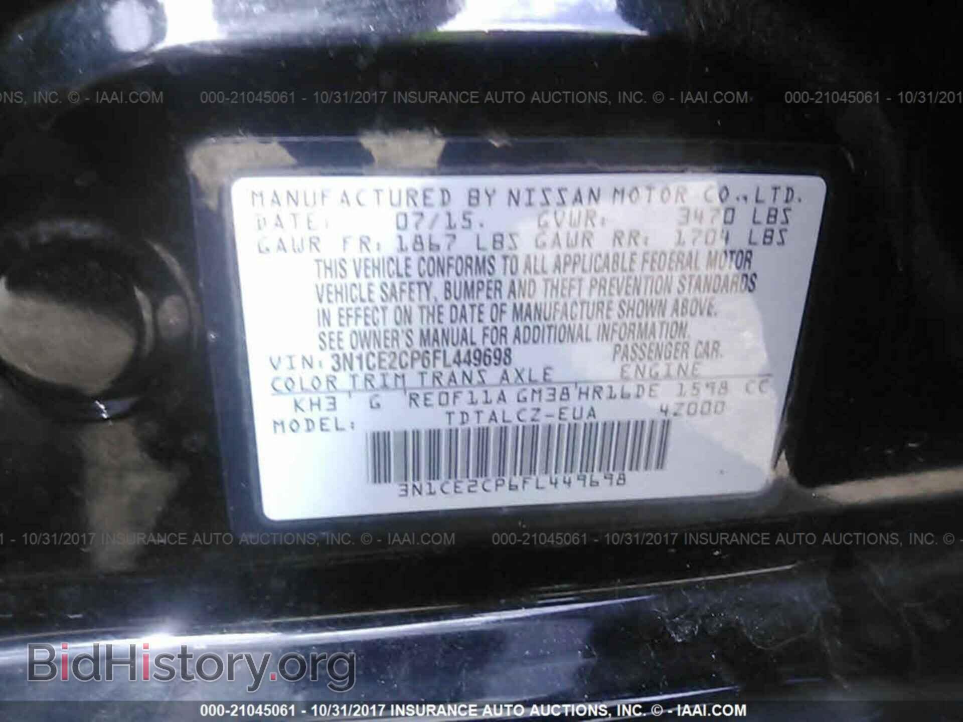 2015 Nissan Versa note - VIN: 3N1CE2CP6FL449698 - Photo 9