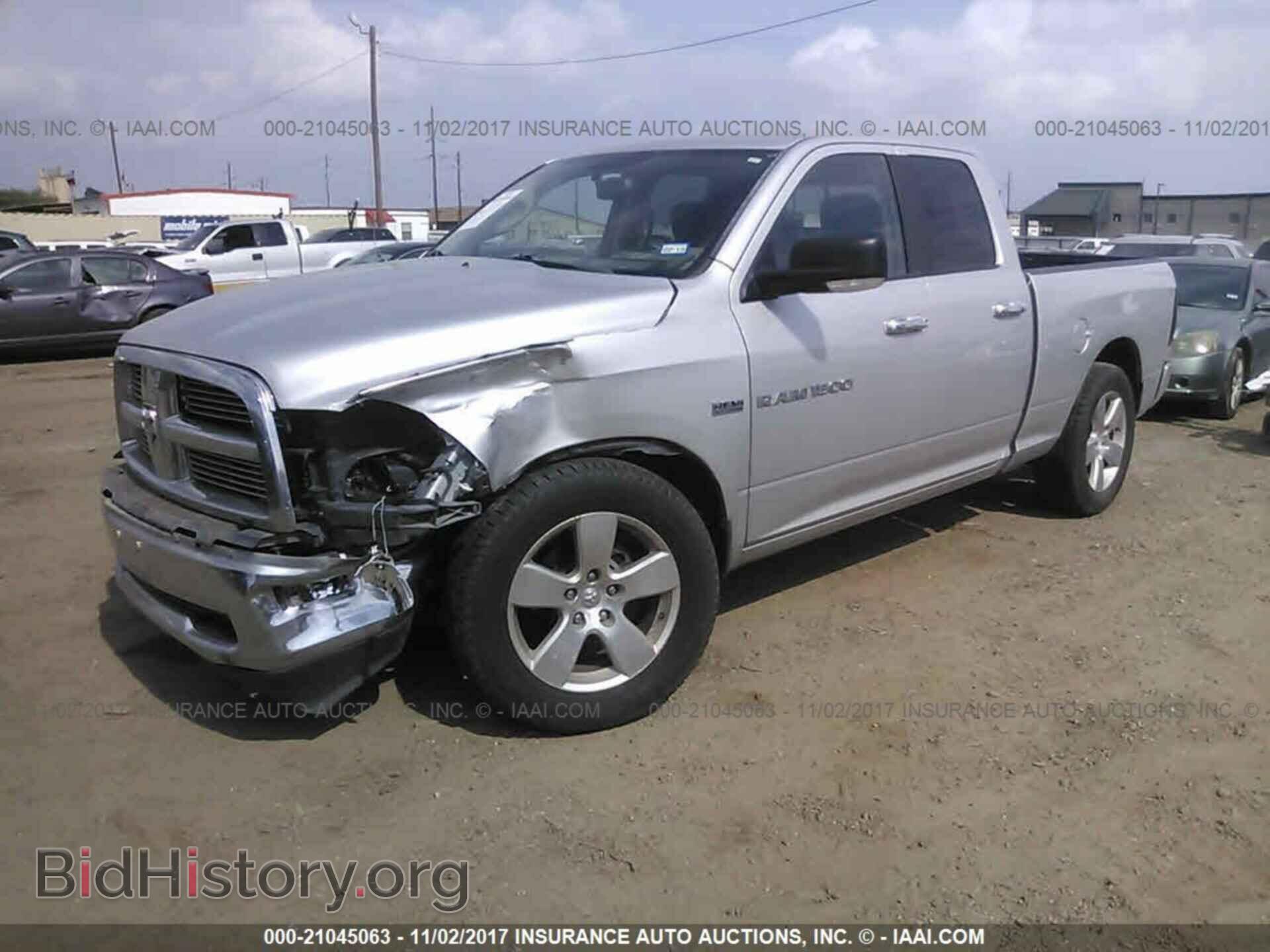 2012 Dodge Ram 1500 - VIN: 1C6RD6GT3CS330830 - Photo 2