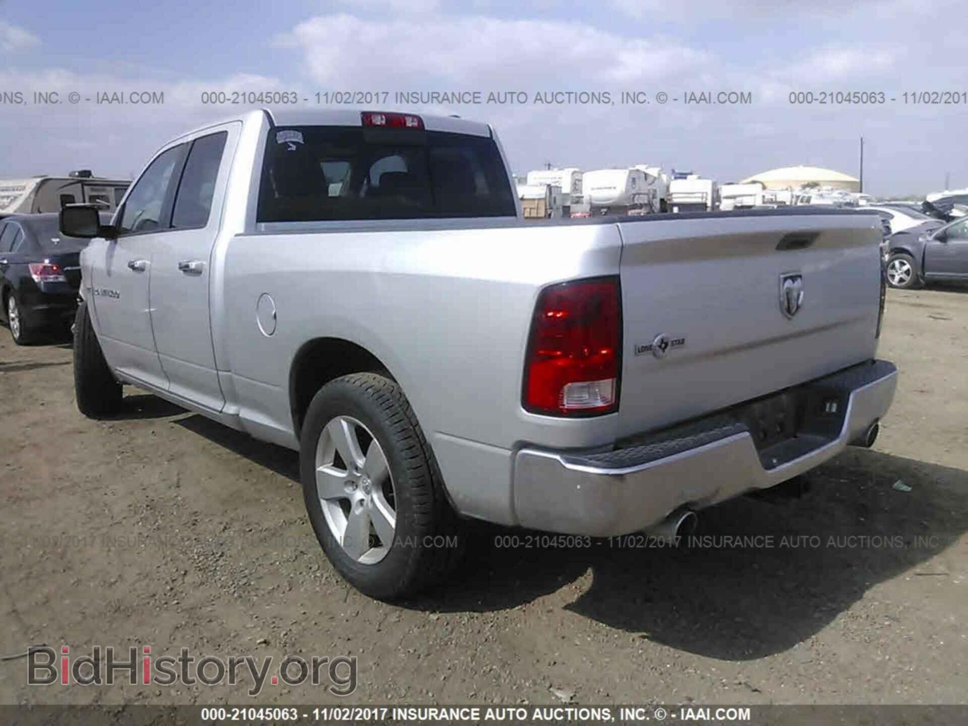 2012 Dodge Ram 1500 - VIN: 1C6RD6GT3CS330830 - Photo 3