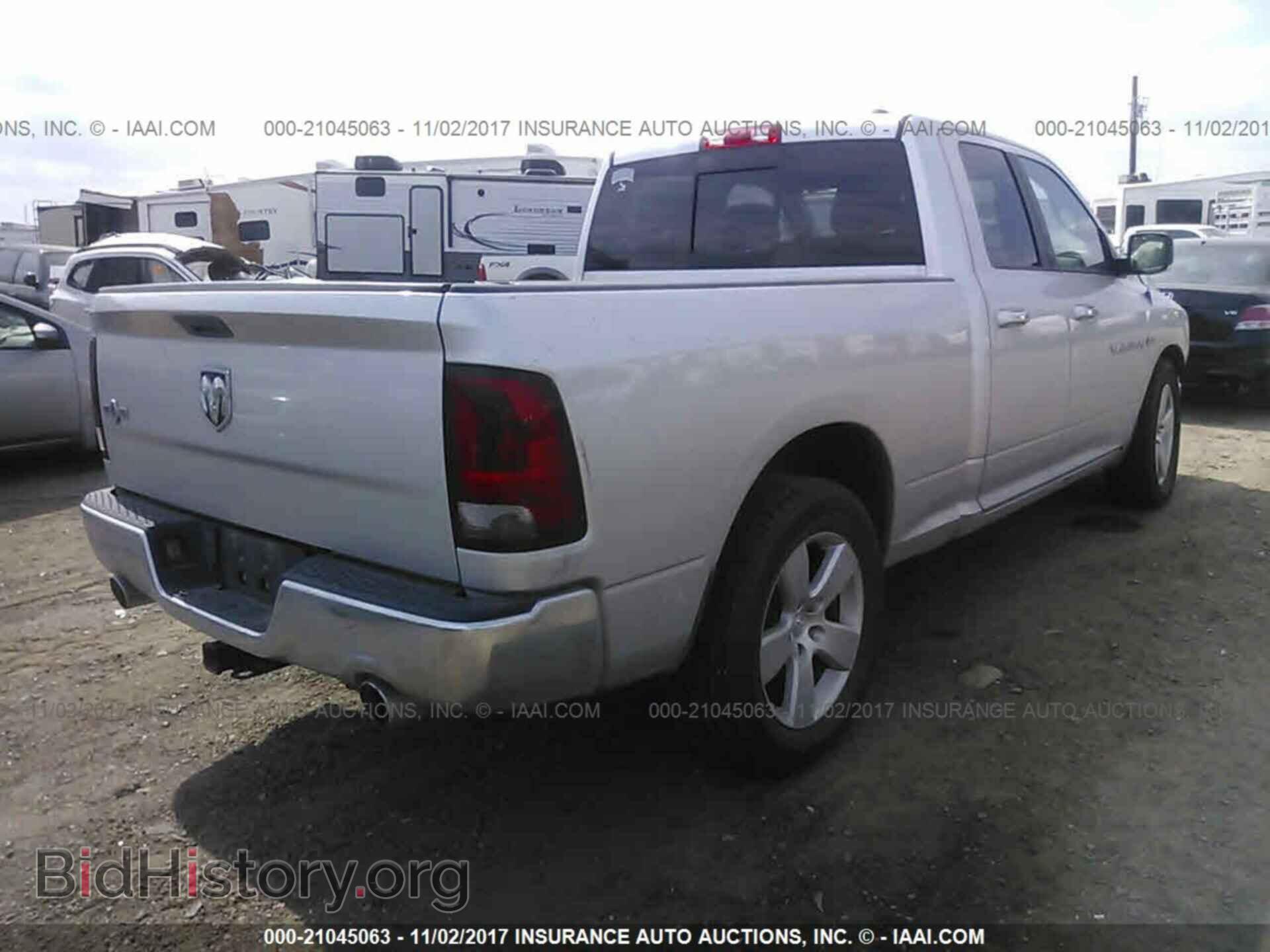 2012 Dodge Ram 1500 - VIN: 1C6RD6GT3CS330830 - Photo 4