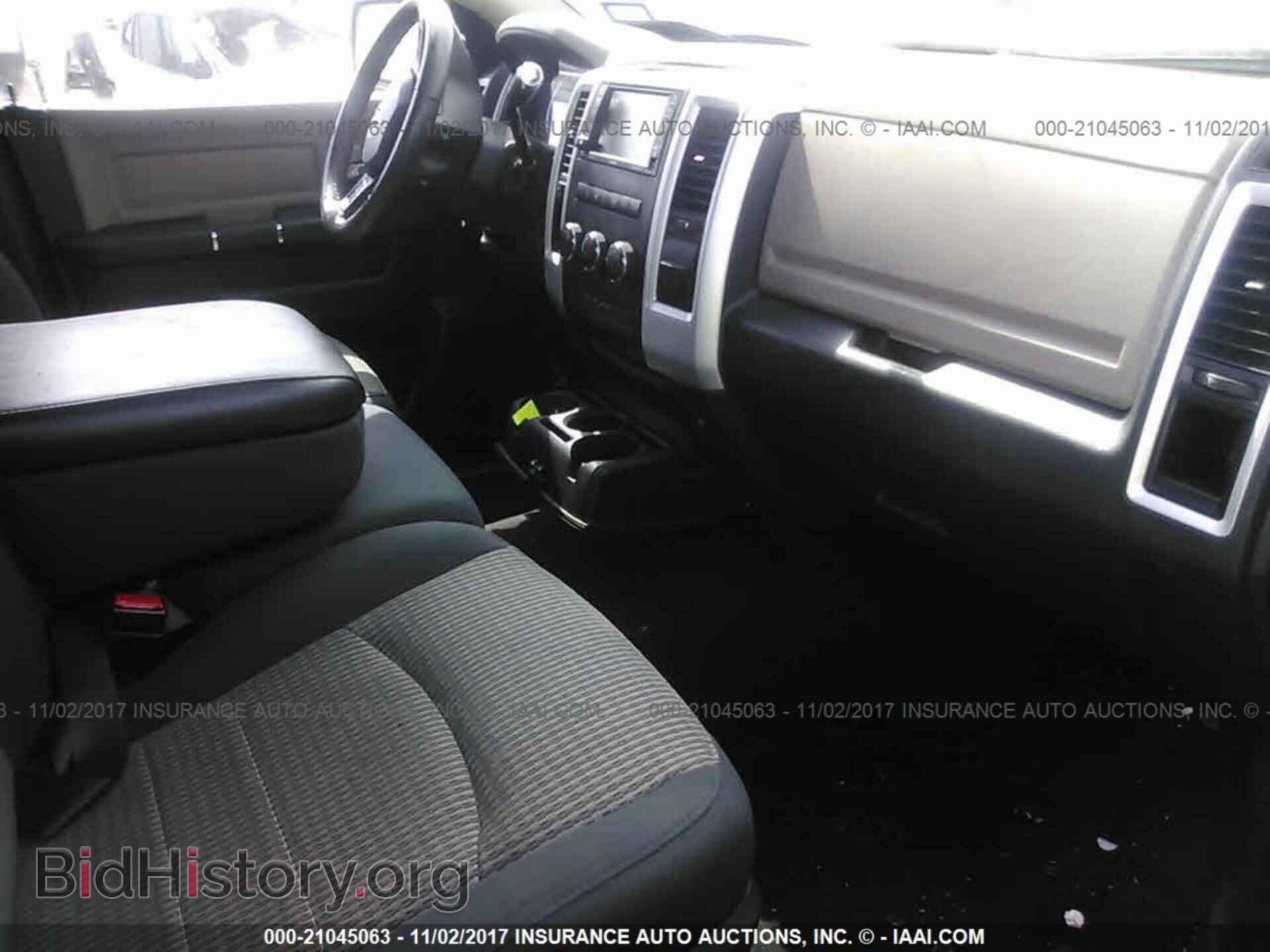 2012 Dodge Ram 1500 - VIN: 1C6RD6GT3CS330830 - Photo 5