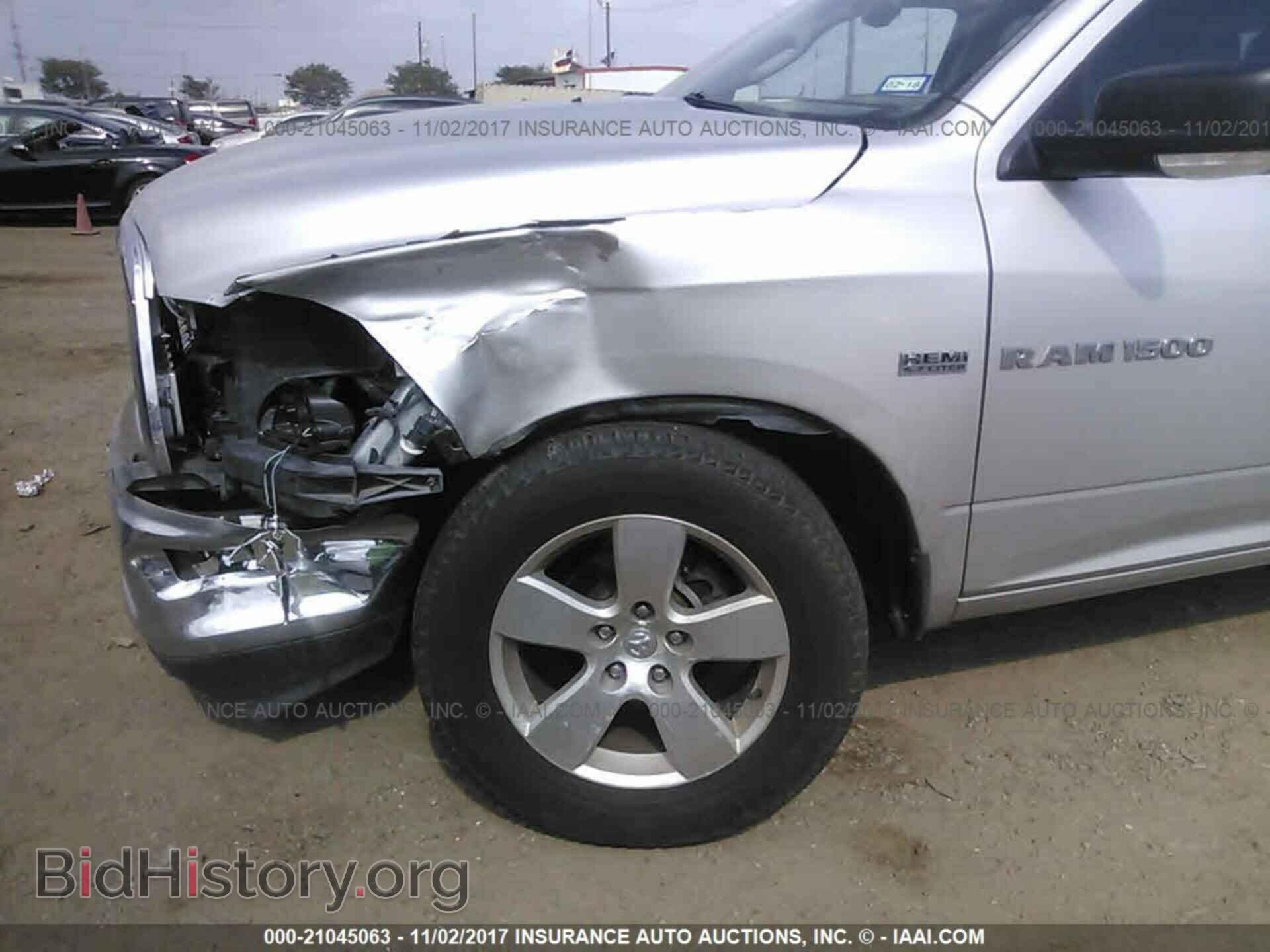 2012 Dodge Ram 1500 - VIN: 1C6RD6GT3CS330830 - Photo 6