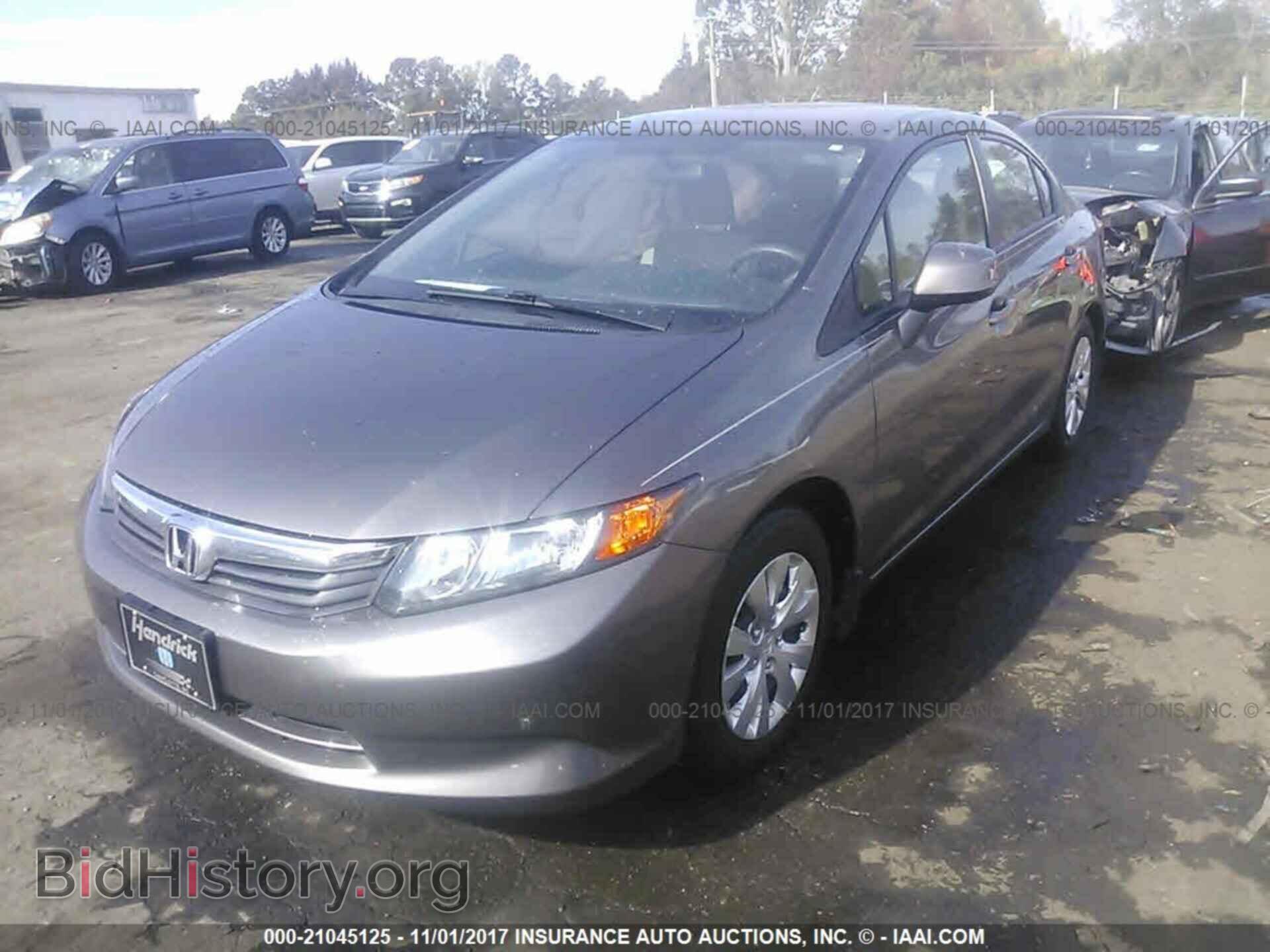 2012 Honda Civic - VIN: 19XFB2F57CE109442 - Photo 2