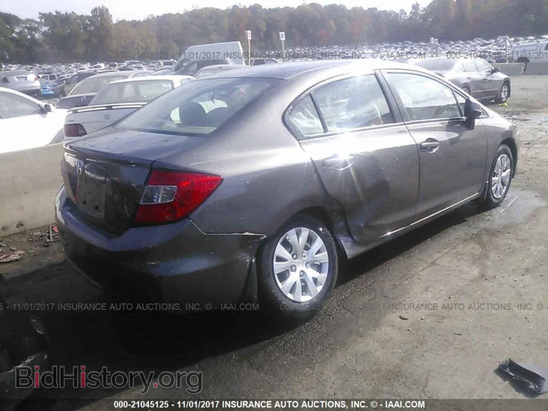 2012 Honda Civic - VIN: 19XFB2F57CE109442 - Photo 4