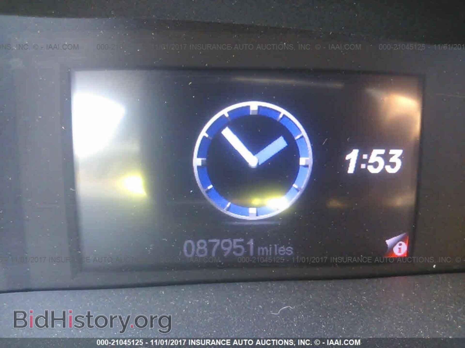 2012 Honda Civic - VIN: 19XFB2F57CE109442 - Photo 7