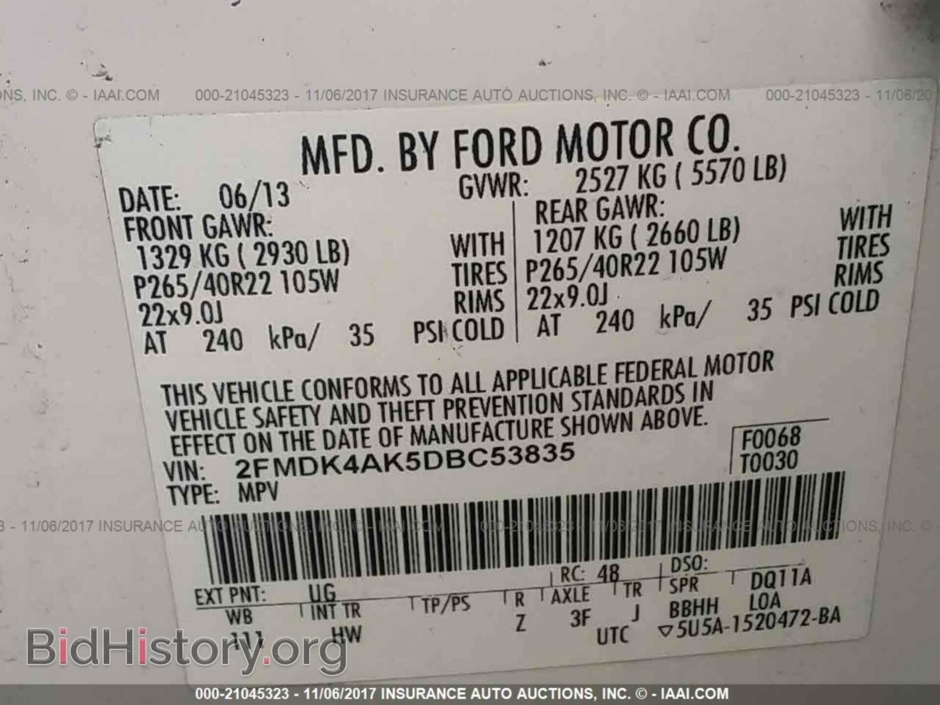 2013 Ford Edge - VIN: 2FMDK4AK5DBC53835 - Photo 9