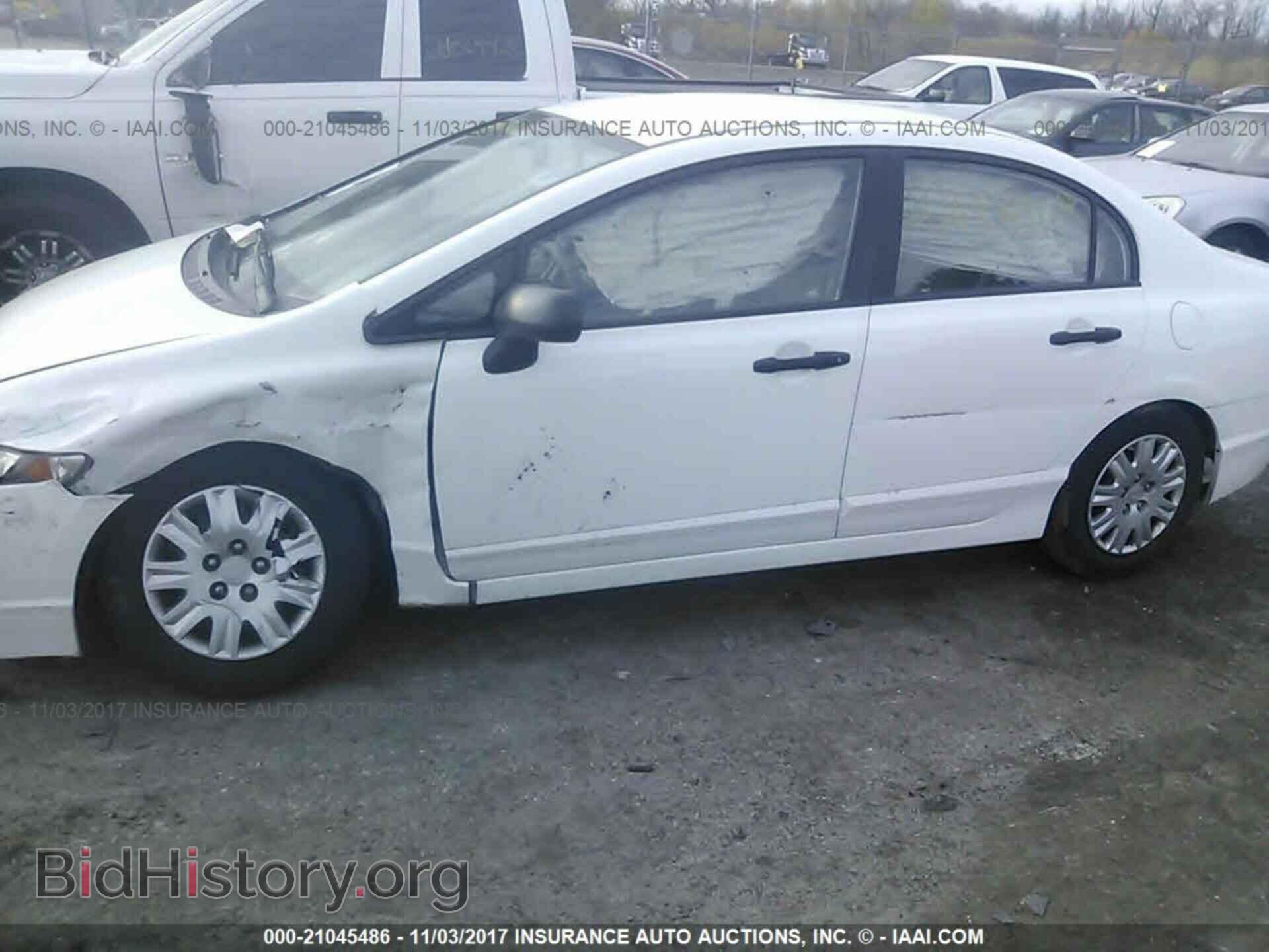 2011 Honda Civic - VIN: 19XFA1F32BE043229 - Фото 6