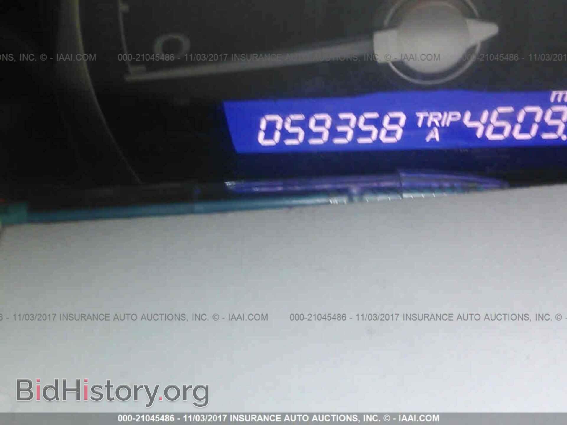 2011 Honda Civic - VIN: 19XFA1F32BE043229 - Фото 7