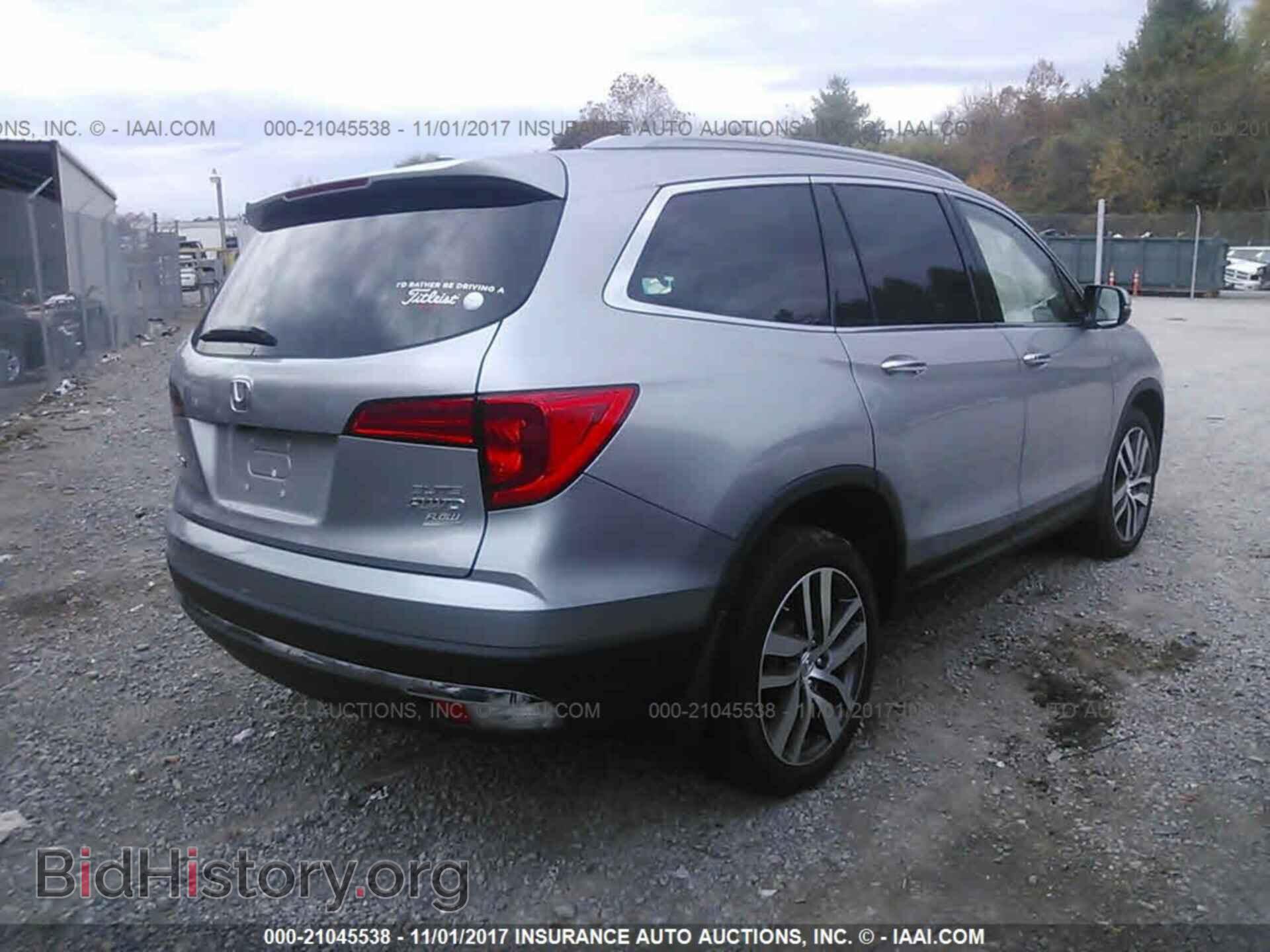 2016 Honda Pilot - VIN: 5FNYF6H0XGB123809 - Фото 4